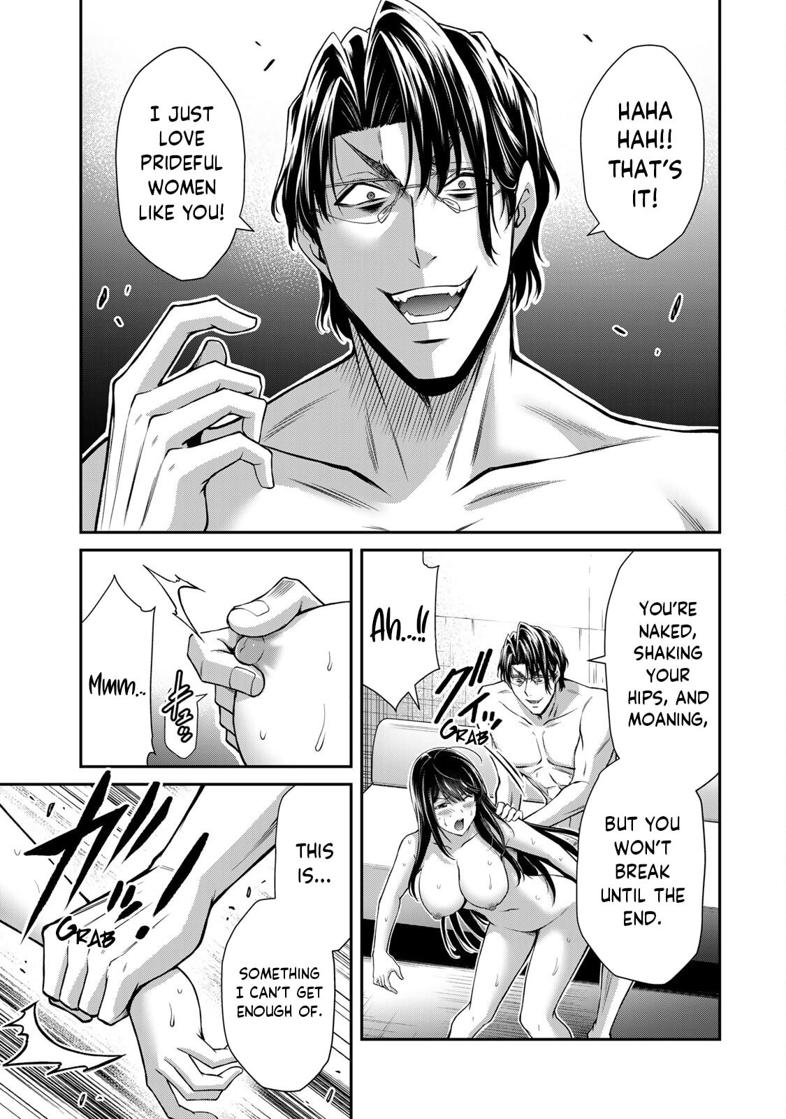 Read Guilty Circle chapter 193 image 12 on Lezhin