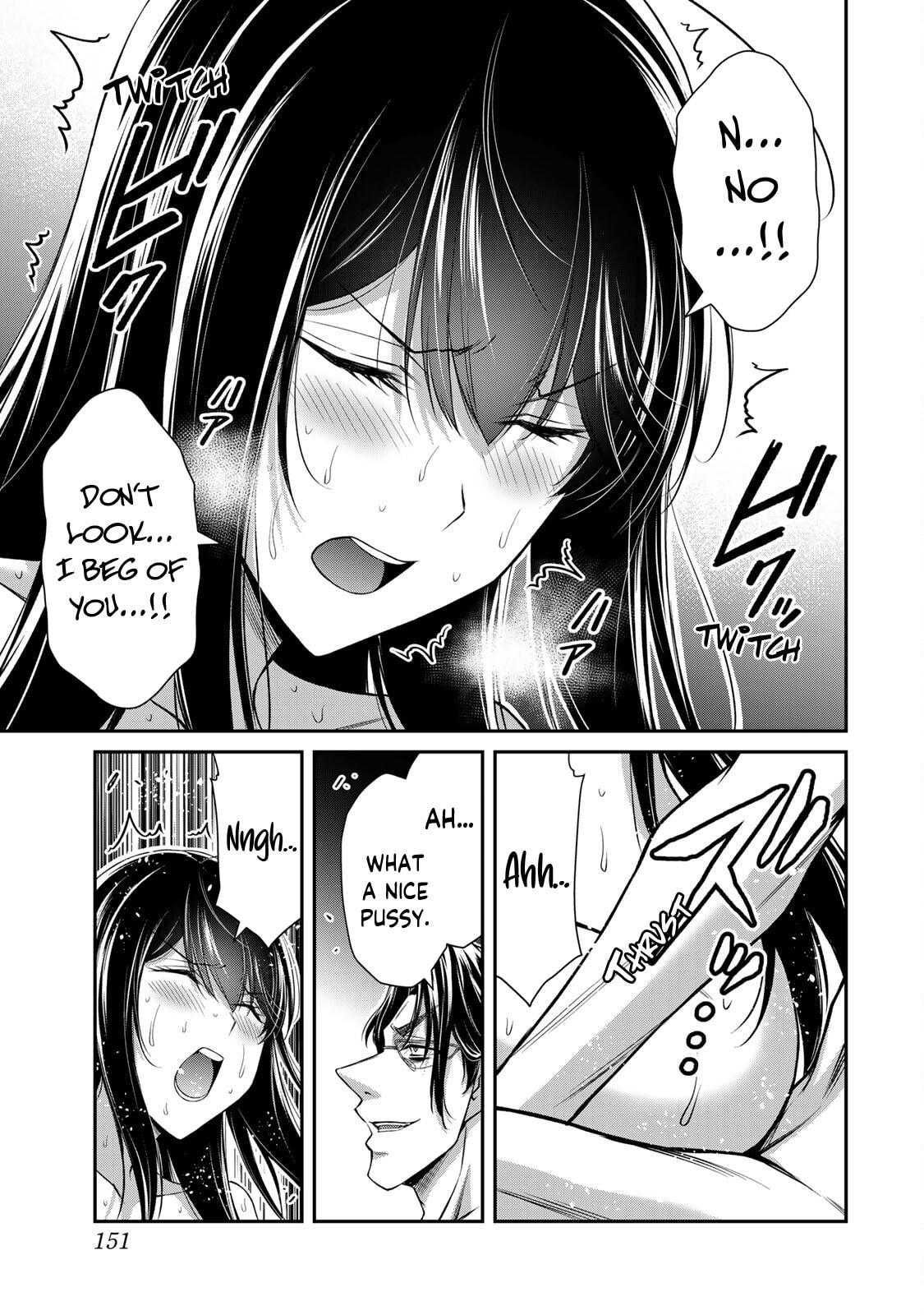 Read Guilty Circle chapter 193 image 2 on Lezhin