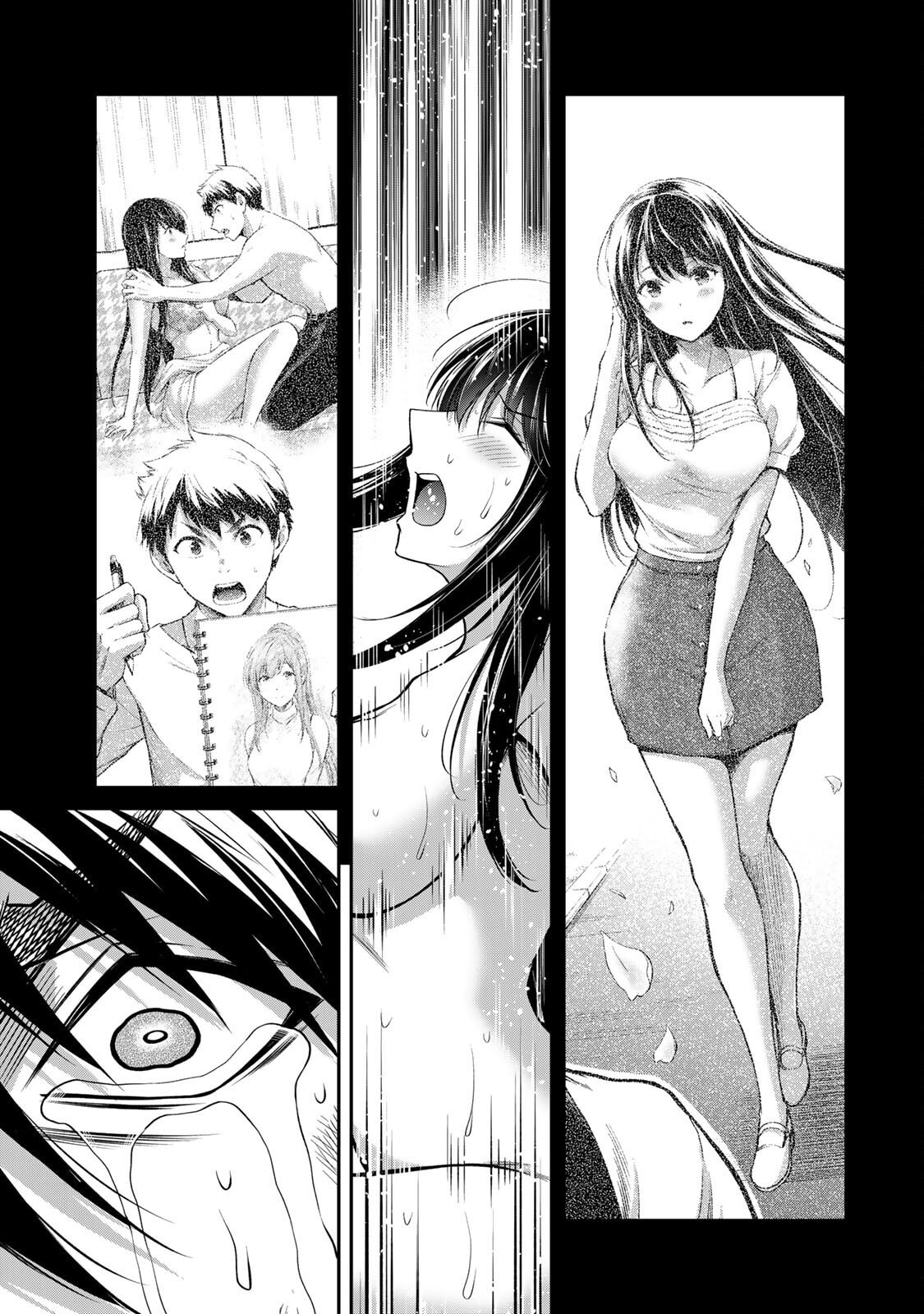Read Guilty Circle chapter 193 image 4 on Lezhin