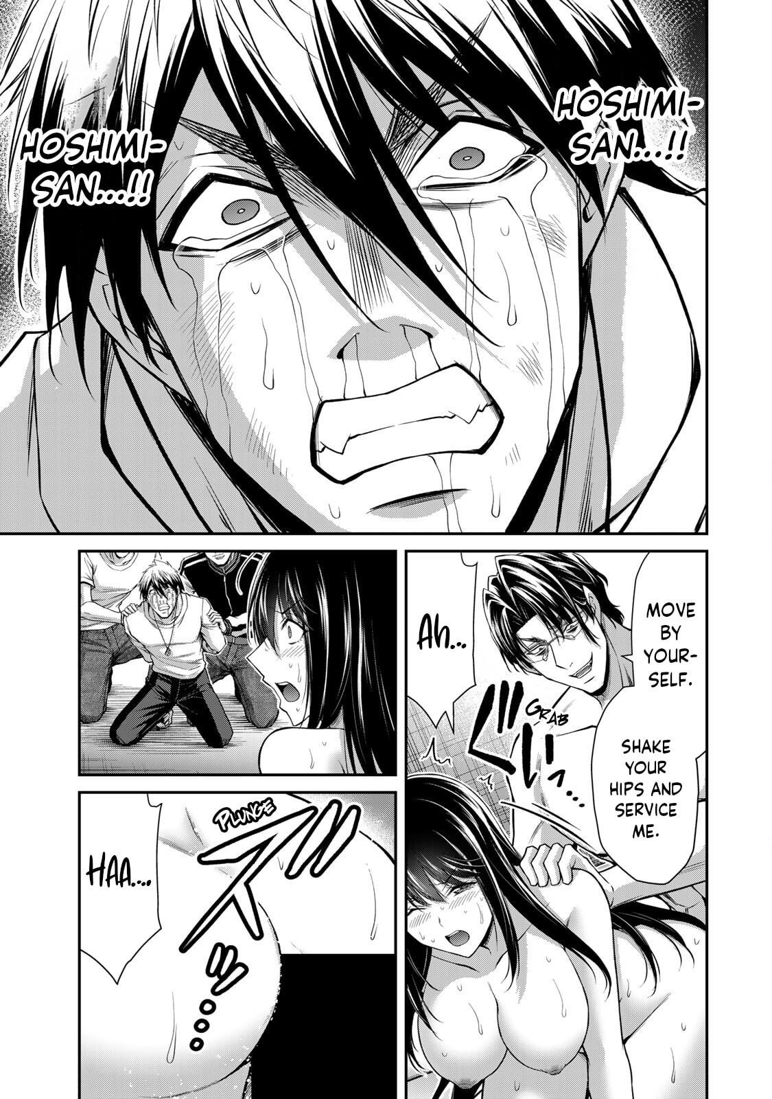Read Guilty Circle chapter 193 image 6 on Lezhin