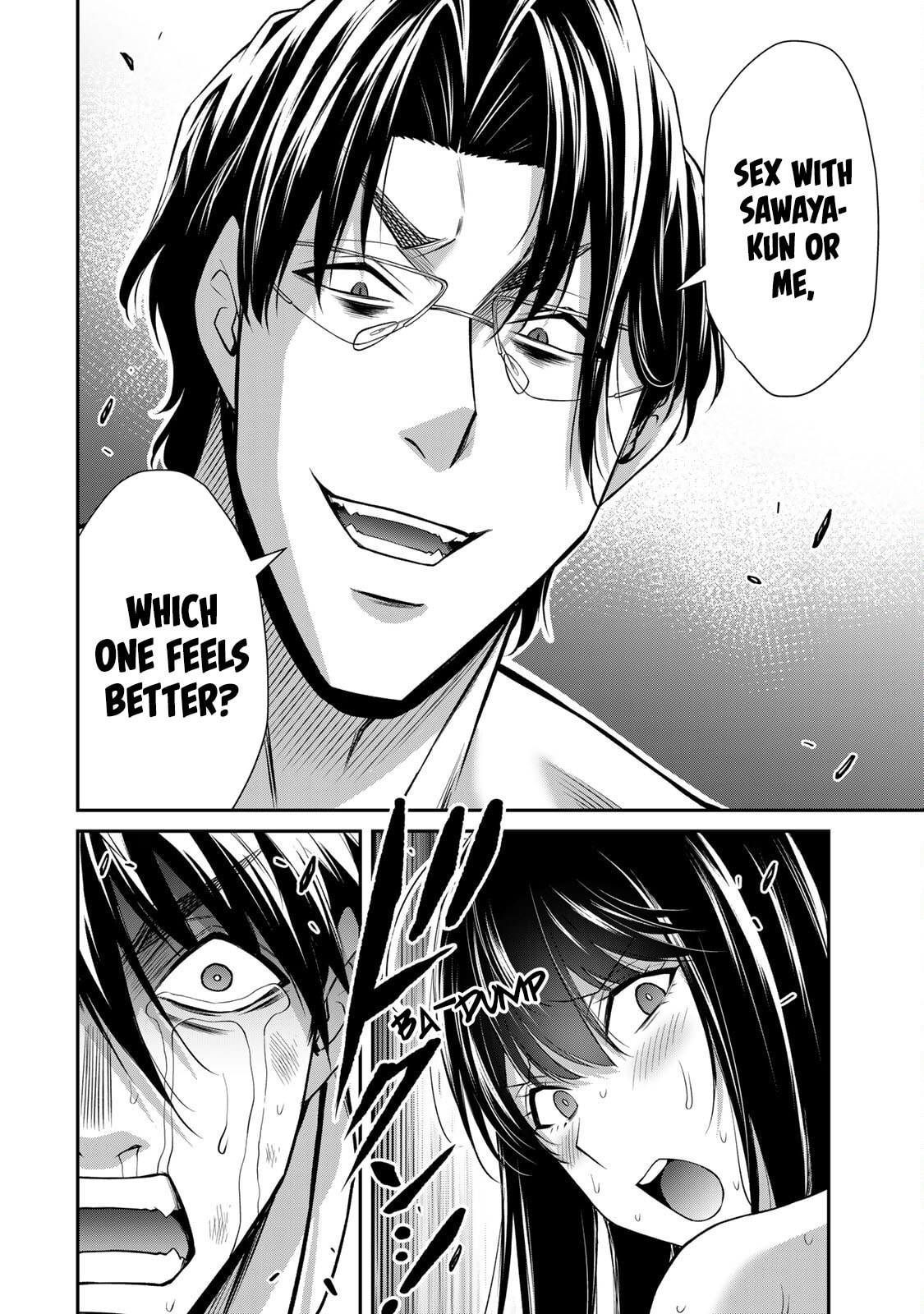 Read Guilty Circle chapter 193 image 9 on Lezhin