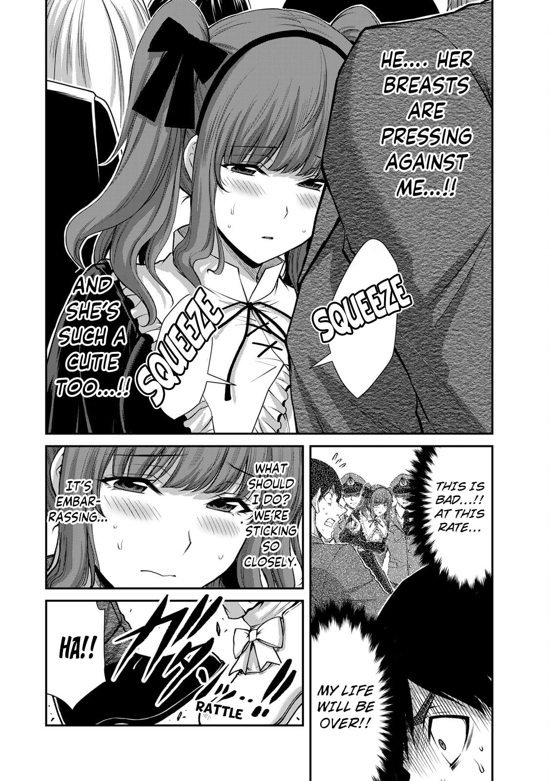 Read Guilty Circle chapter 194.5 image 1 on Lezhin