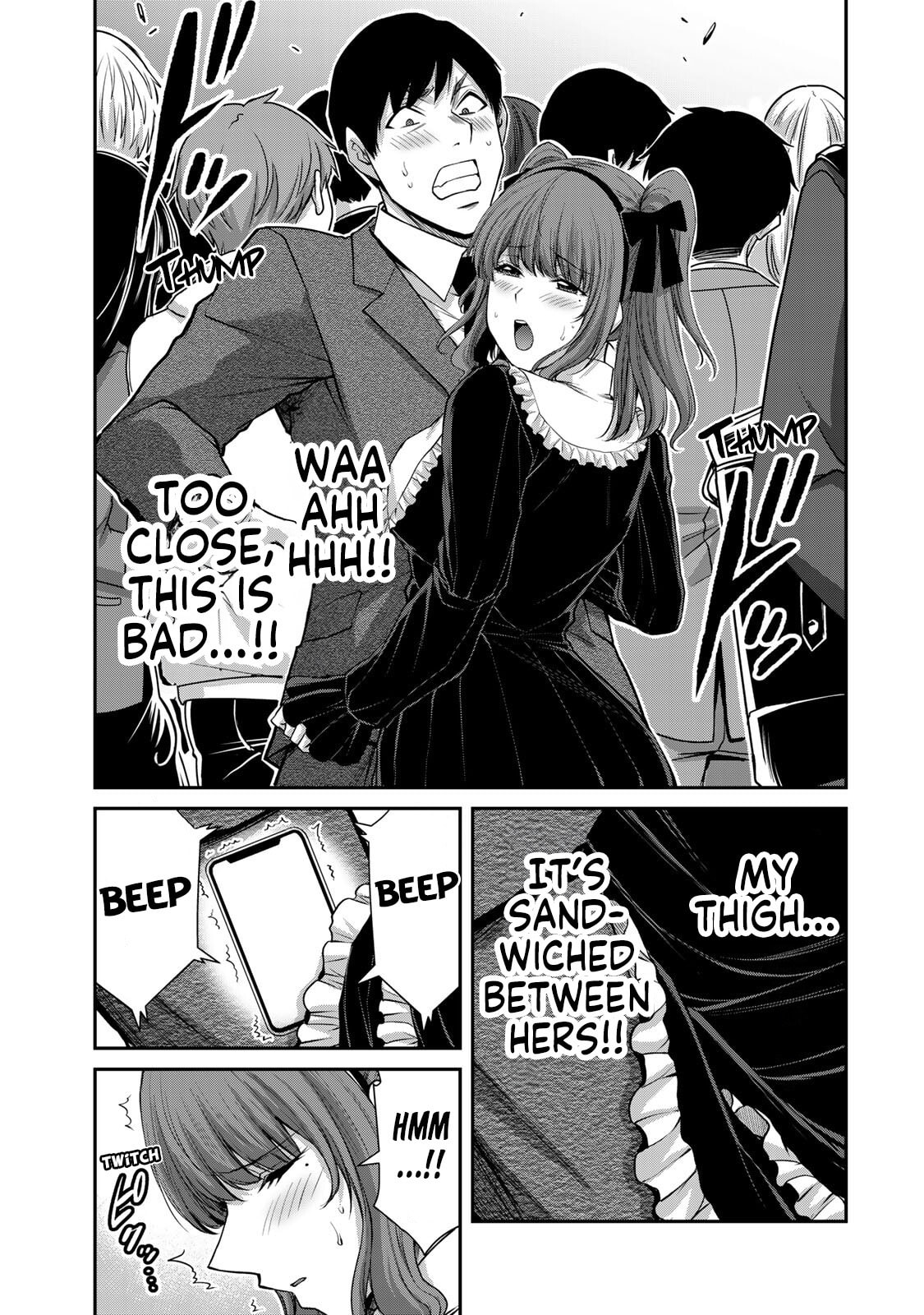 Read Guilty Circle chapter 194.5 image 2 on Lezhin