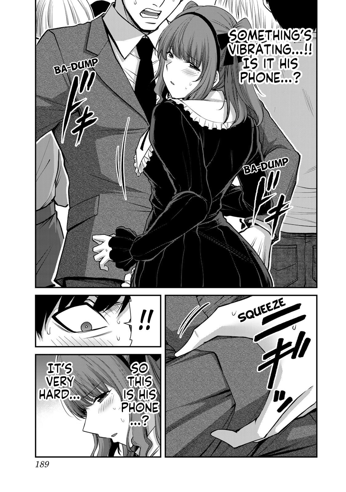 Read Guilty Circle chapter 194.5 image 4 on Lezhin