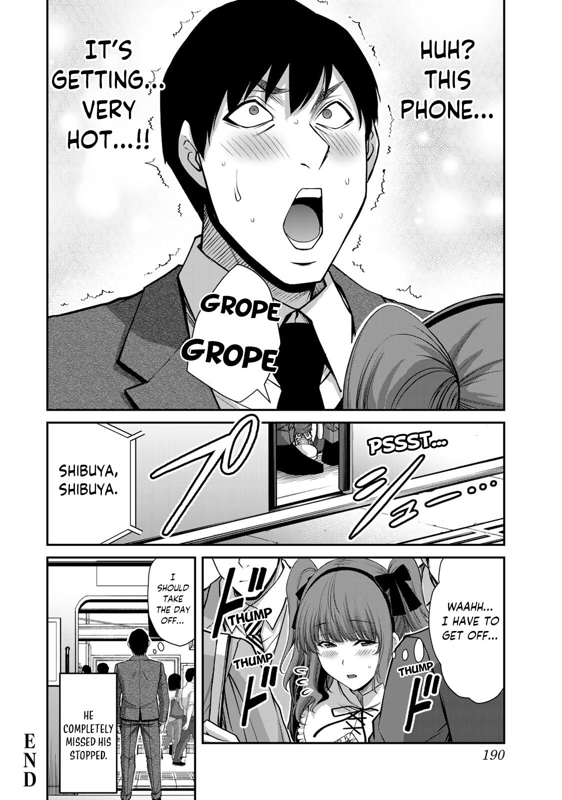 Read Guilty Circle chapter 194.5 image 5 on Lezhin