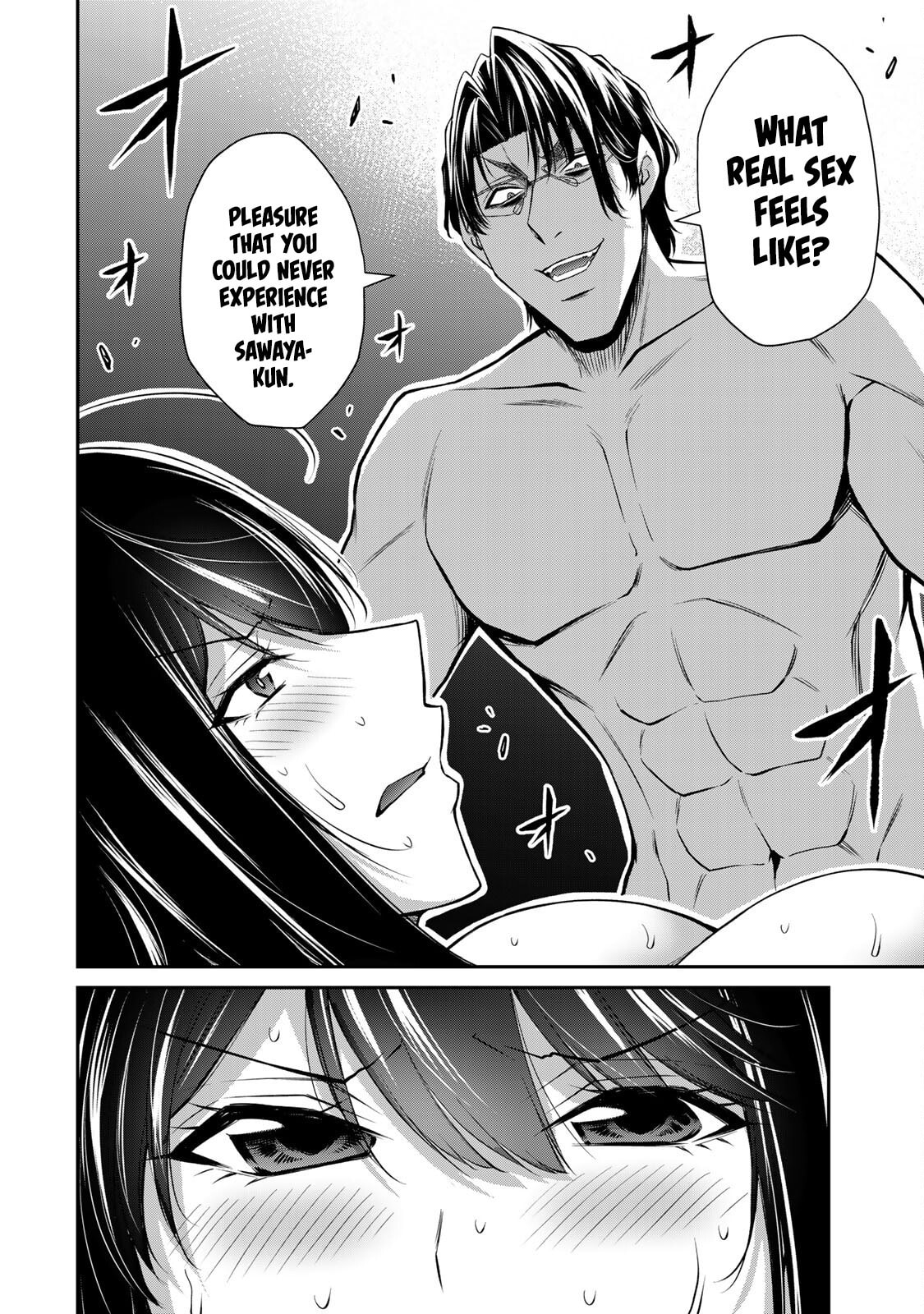 Read Guilty Circle chapter 194 image 1 on Lezhin