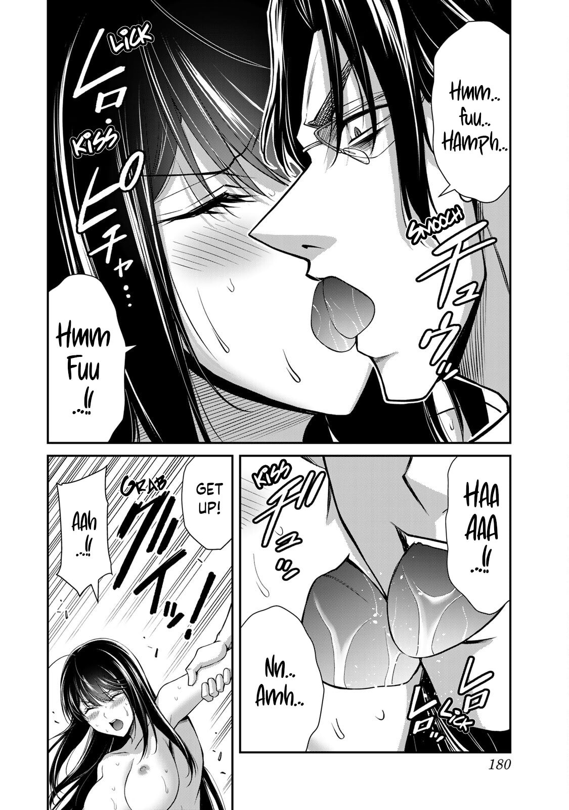 Read Guilty Circle chapter 194 image 13 on Lezhin