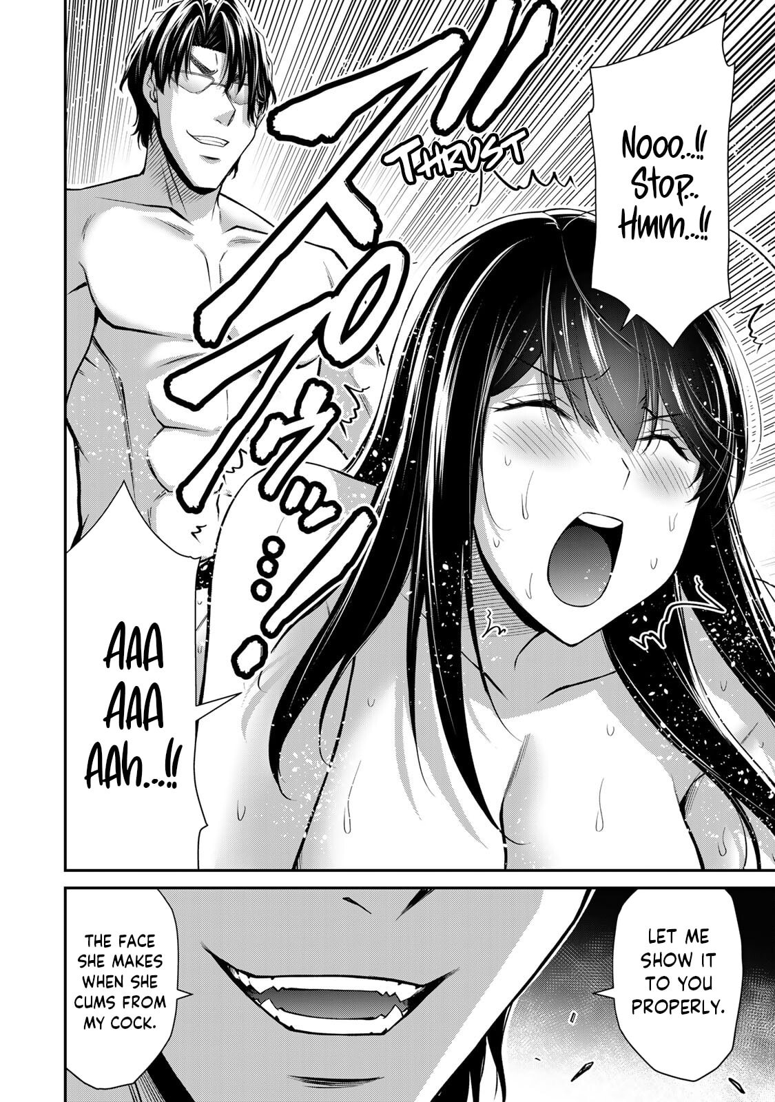 Read Guilty Circle chapter 194 image 15 on Lezhin