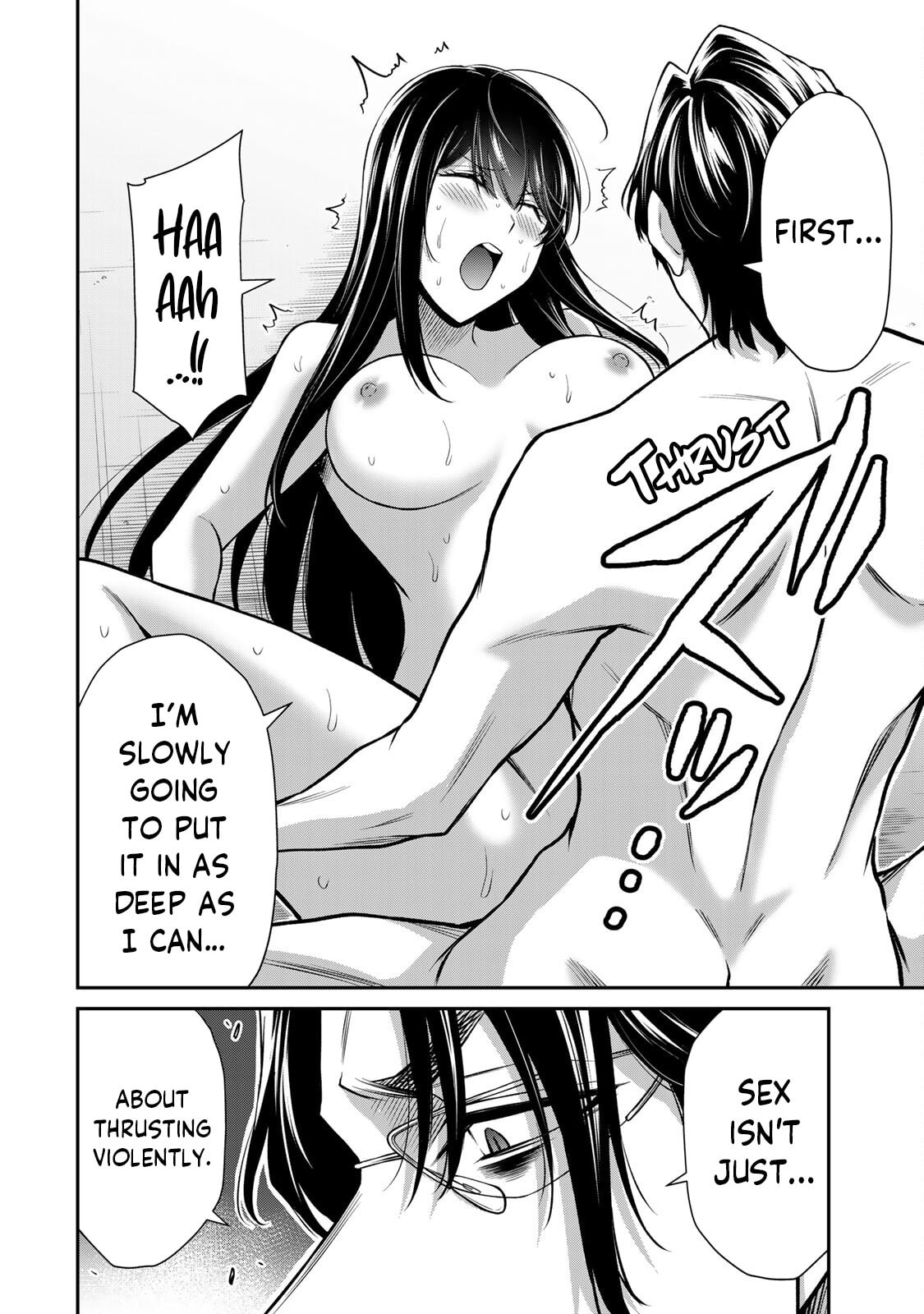 Read Guilty Circle chapter 194 image 3 on Lezhin