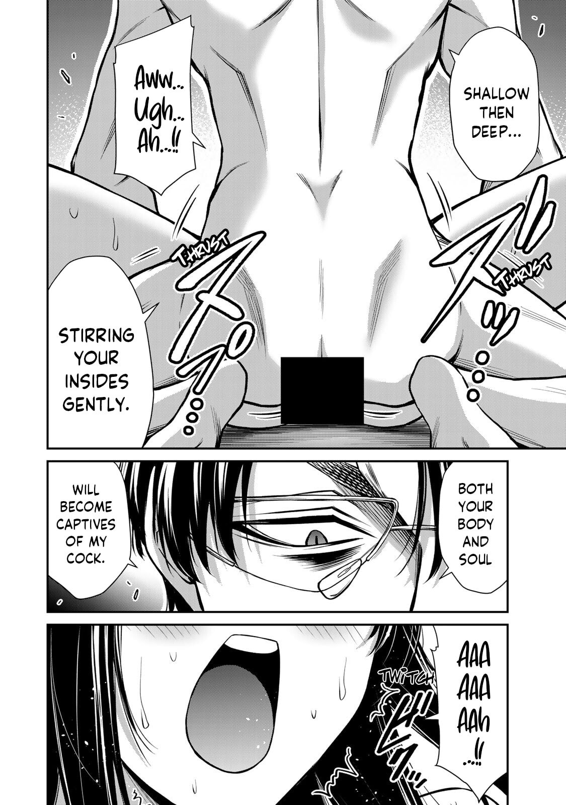 Read Guilty Circle chapter 194 image 5 on Lezhin