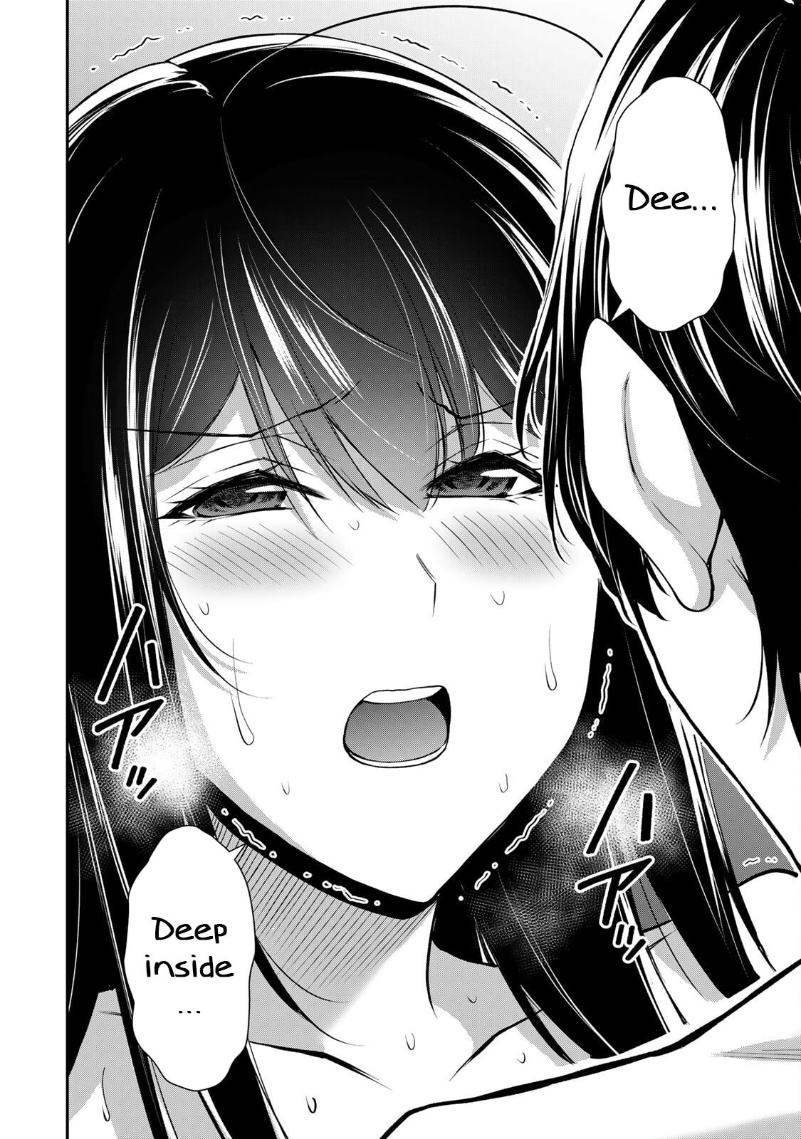 Read Guilty Circle chapter 194 image 9 on Lezhin