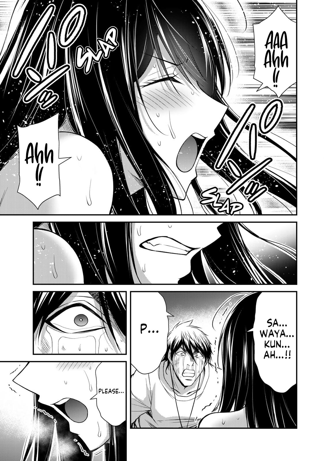 Read Guilty Circle chapter 195 image 10 on Lezhin