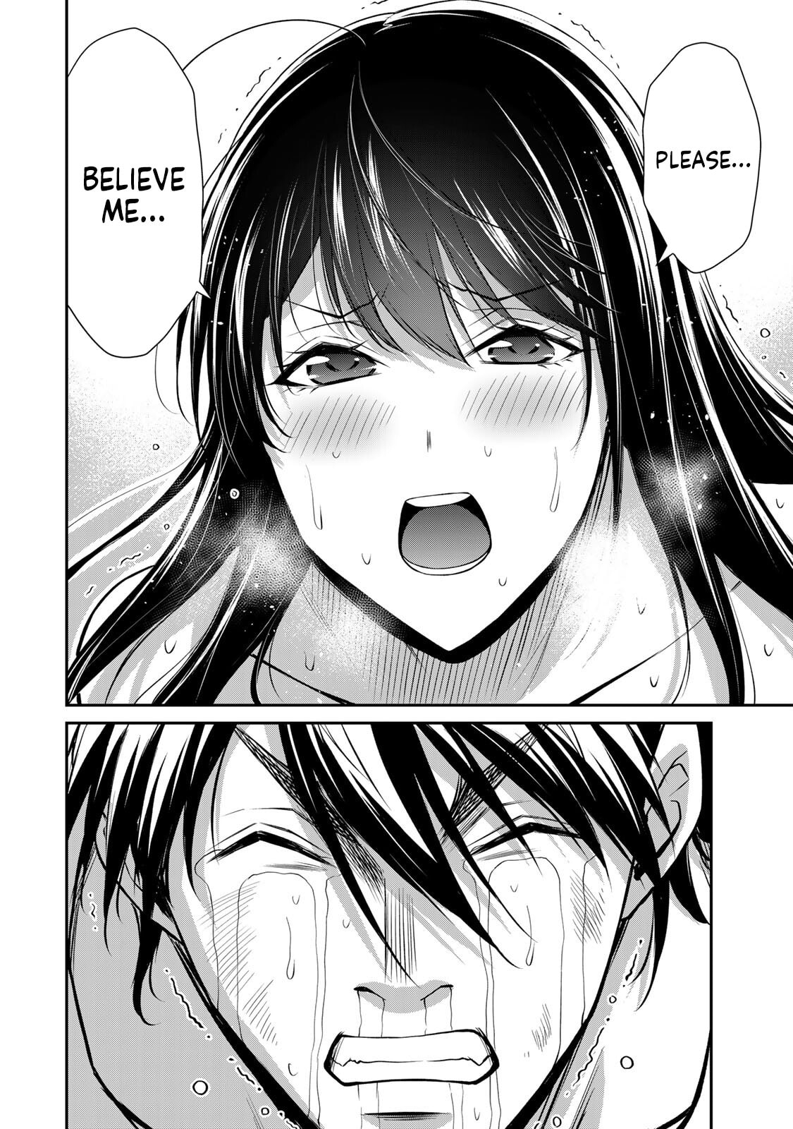 Read Guilty Circle chapter 195 image 11 on Lezhin