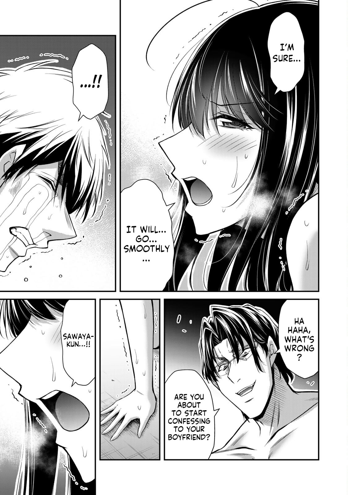 Read Guilty Circle chapter 195 image 12 on Lezhin