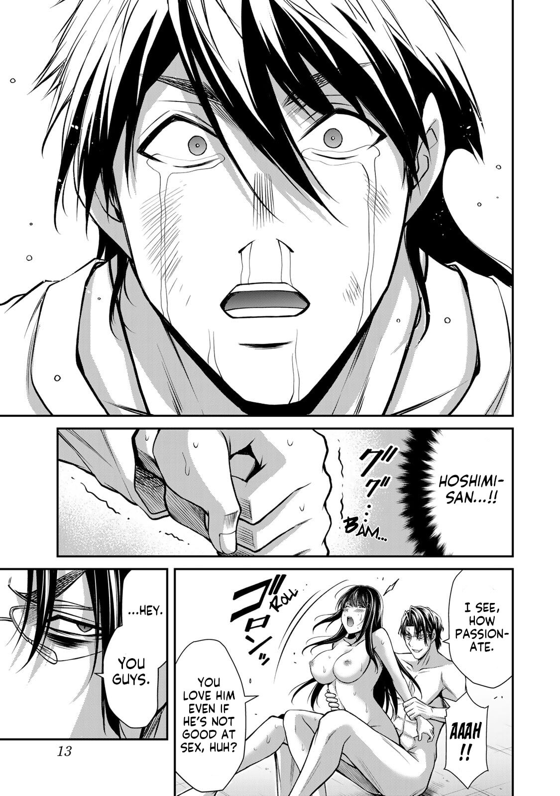 Read Guilty Circle chapter 195 image 14 on Lezhin