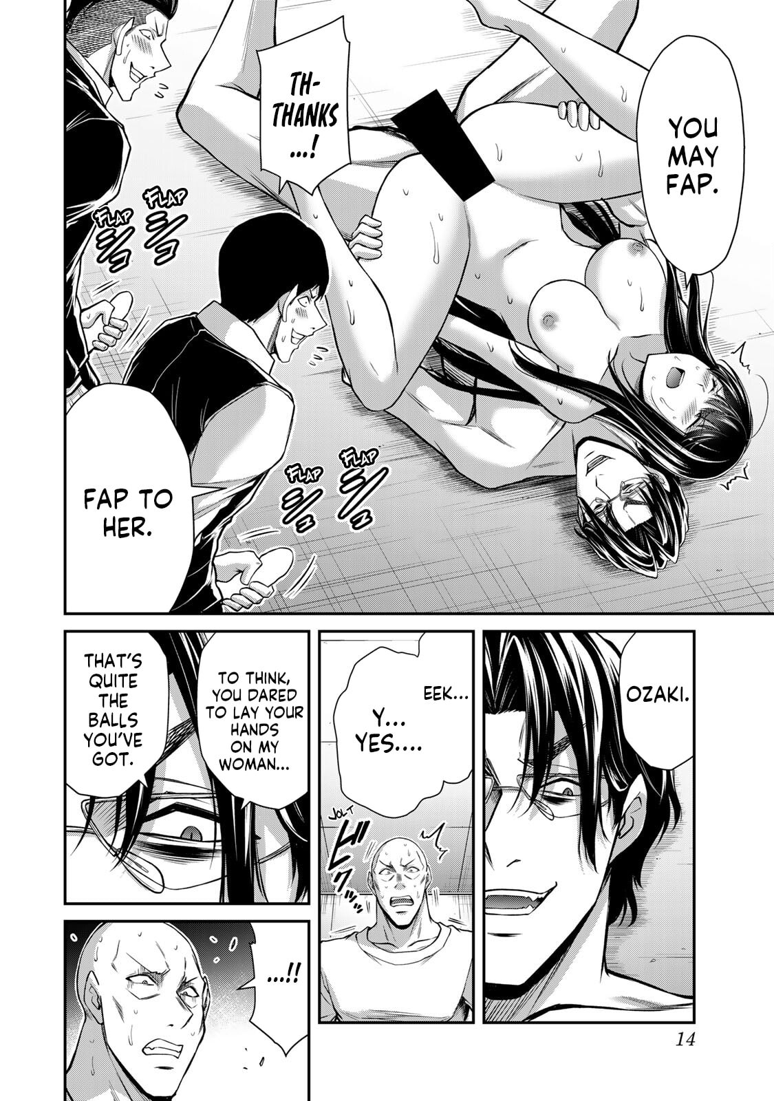Read Guilty Circle chapter 195 image 15 on Lezhin