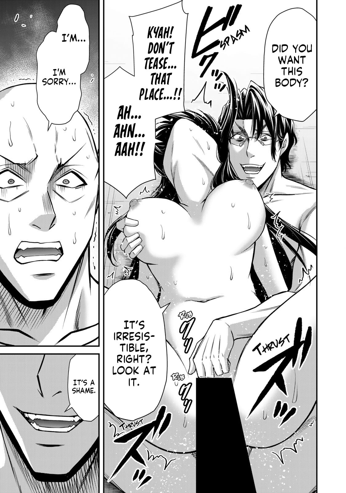 Read Guilty Circle chapter 195 image 16 on Lezhin