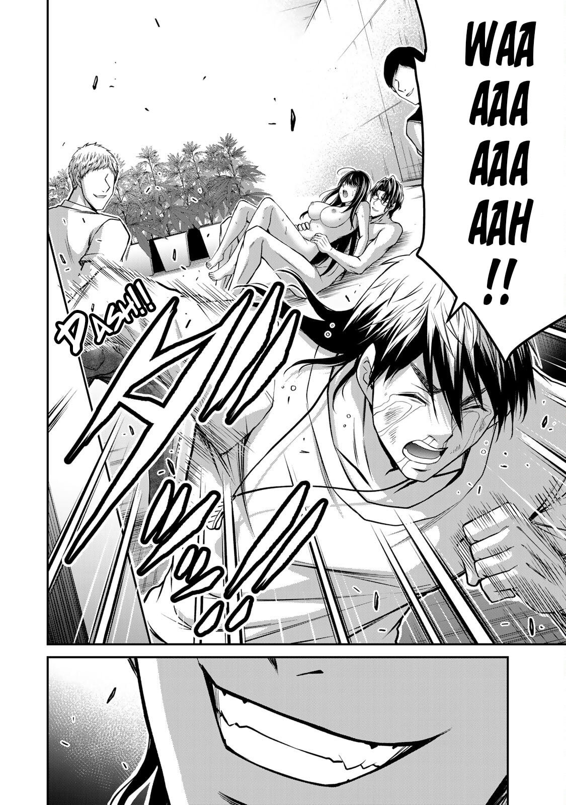 Read Guilty Circle chapter 195 image 19 on Lezhin