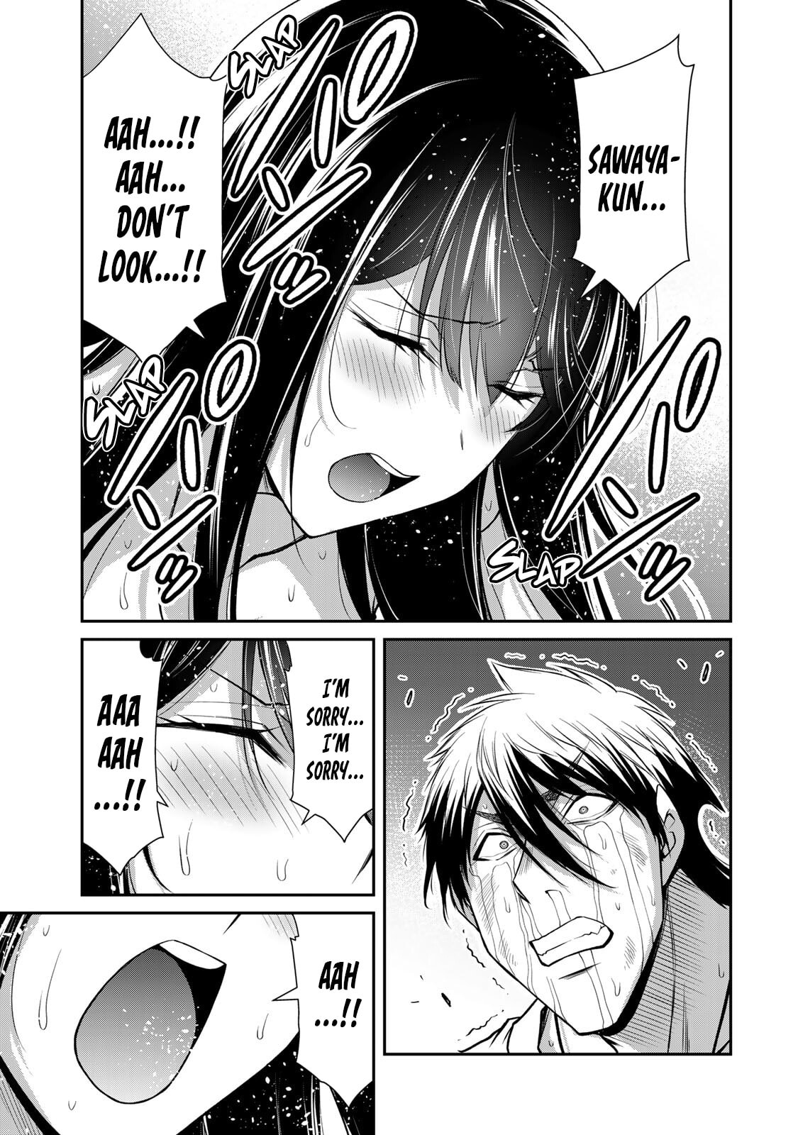 Read Guilty Circle chapter 195 image 6 on Lezhin