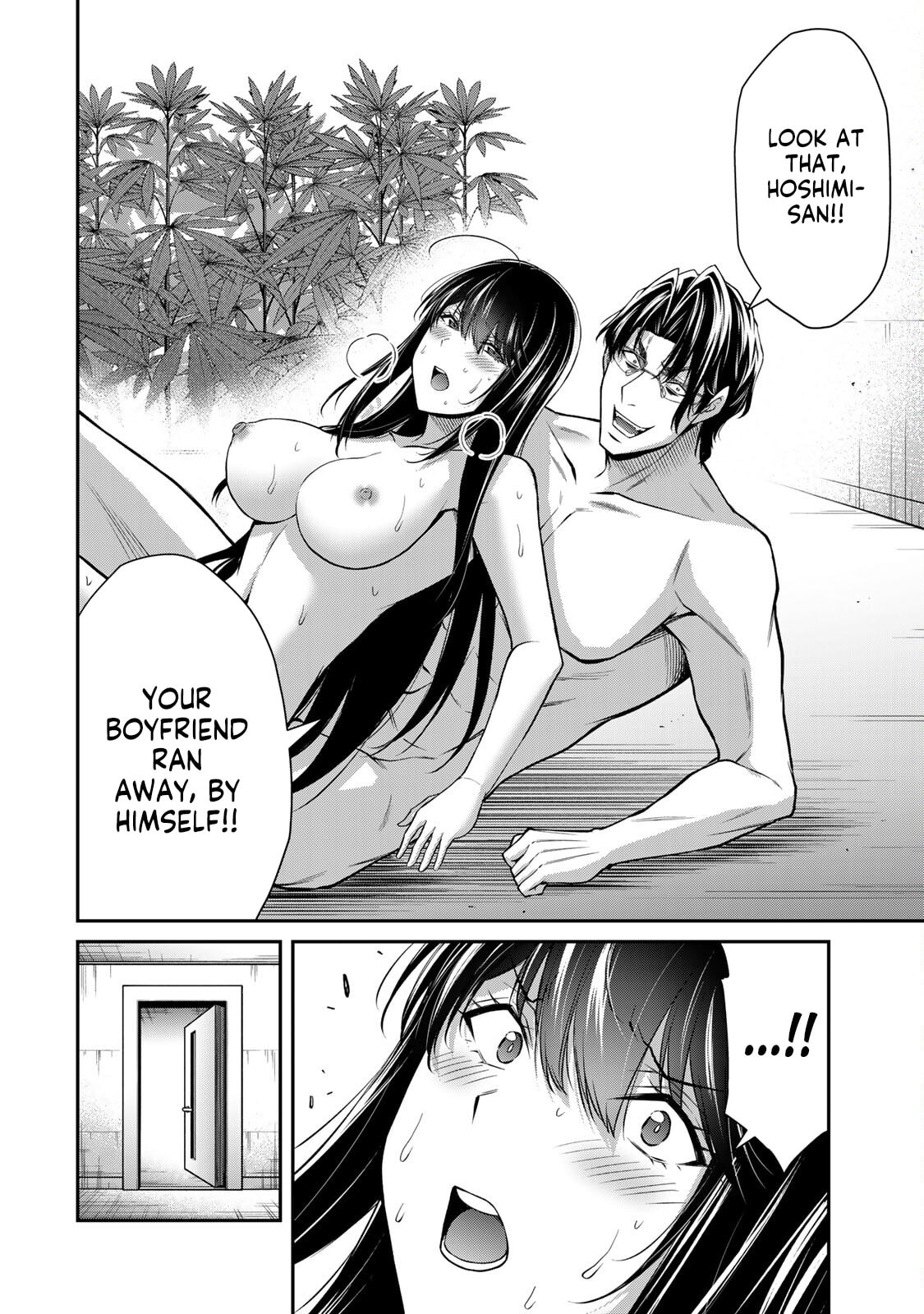 Read Guilty Circle chapter 196 image 1 on Lezhin