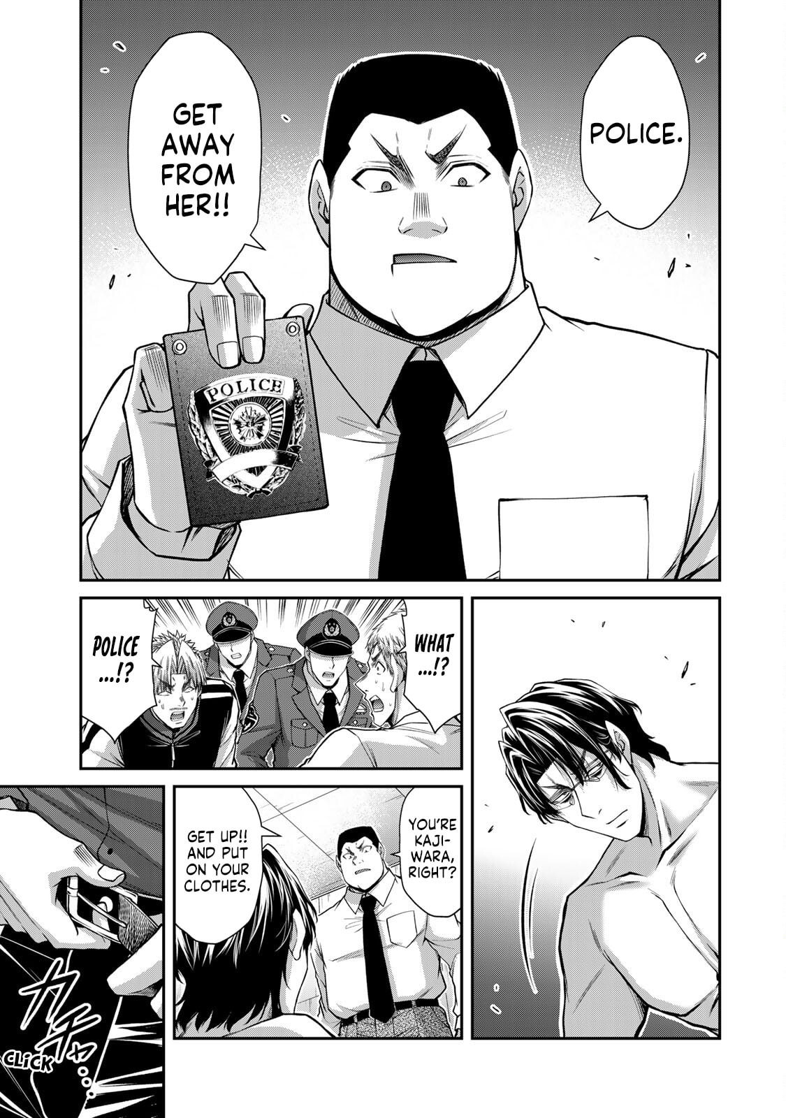 Read Guilty Circle chapter 196 image 10 on Lezhin