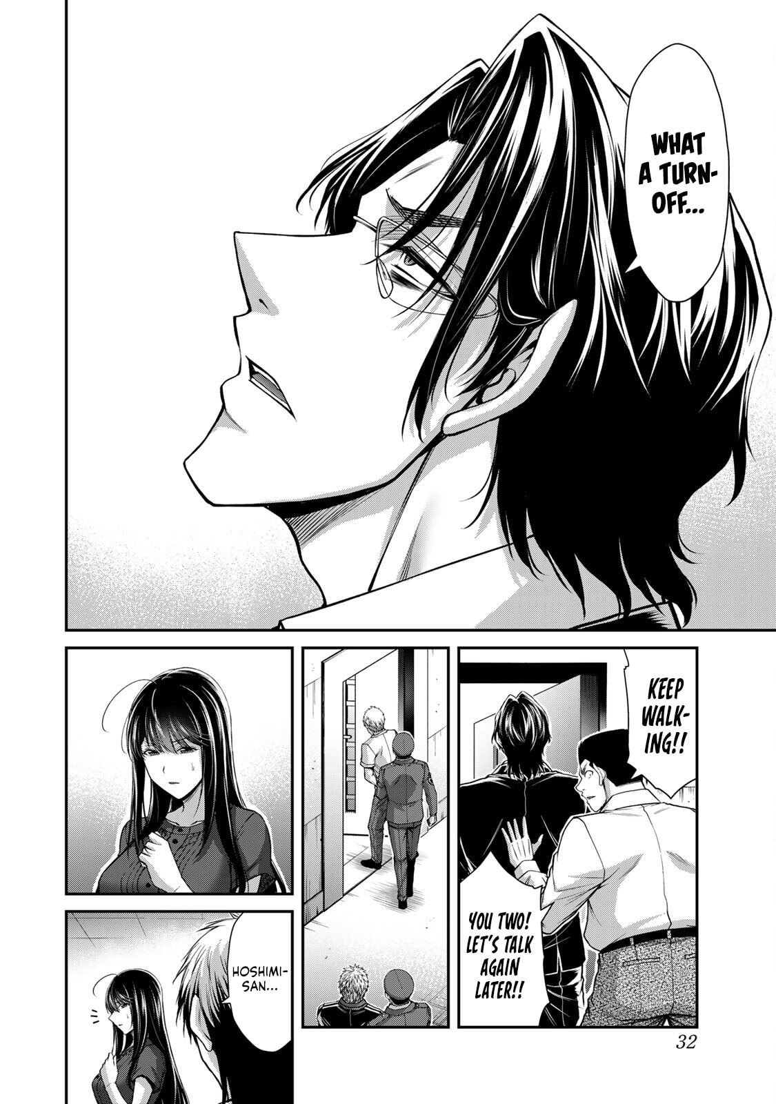 Read Guilty Circle chapter 196 image 13 on Lezhin