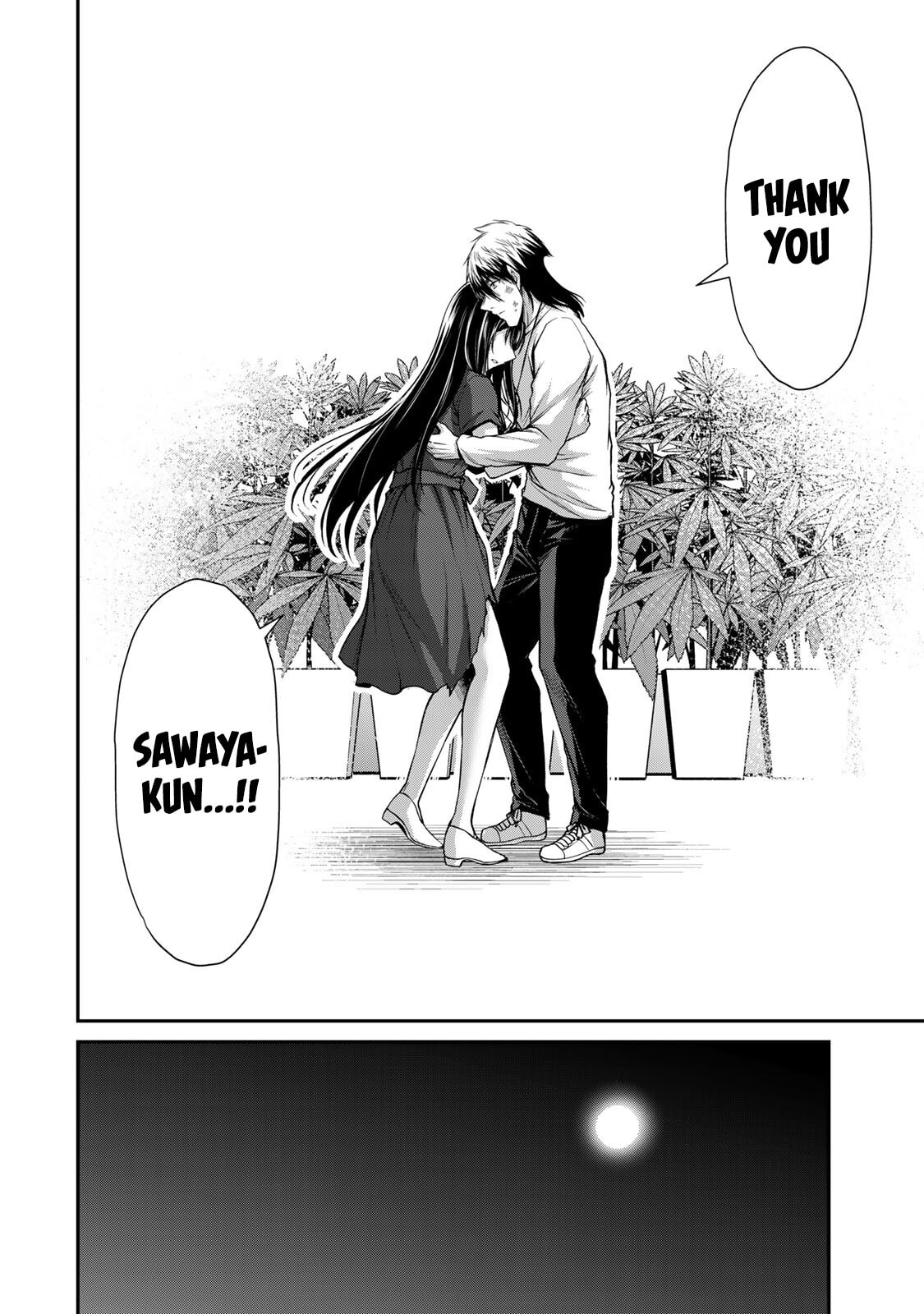 Read Guilty Circle chapter 196 image 15 on Lezhin