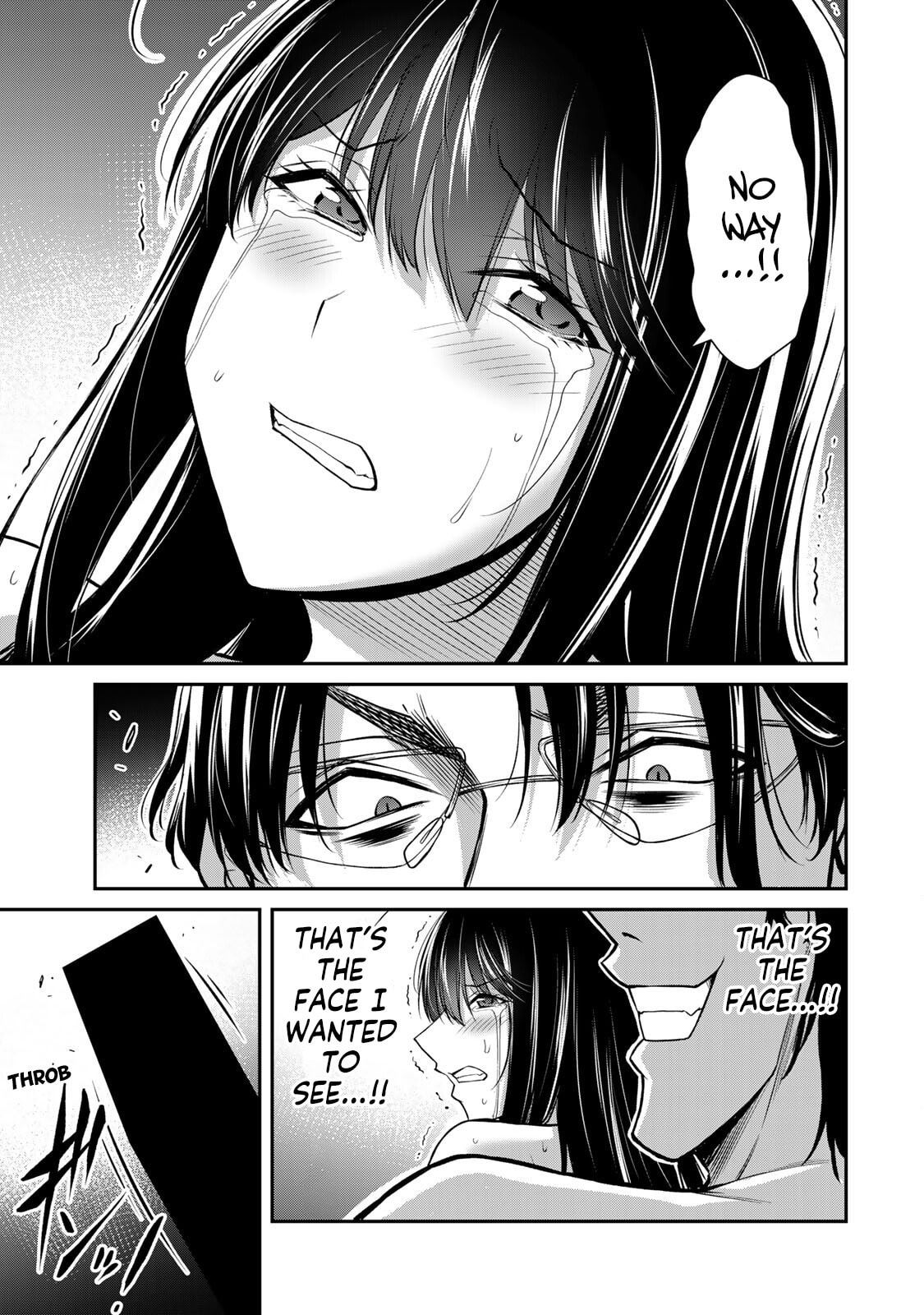 Read Guilty Circle chapter 196 image 2 on Lezhin
