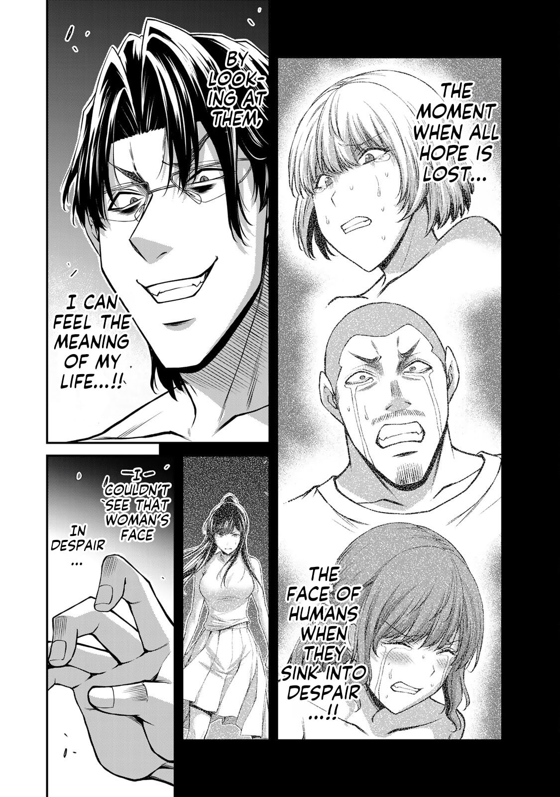 Read Guilty Circle chapter 196 image 3 on Lezhin