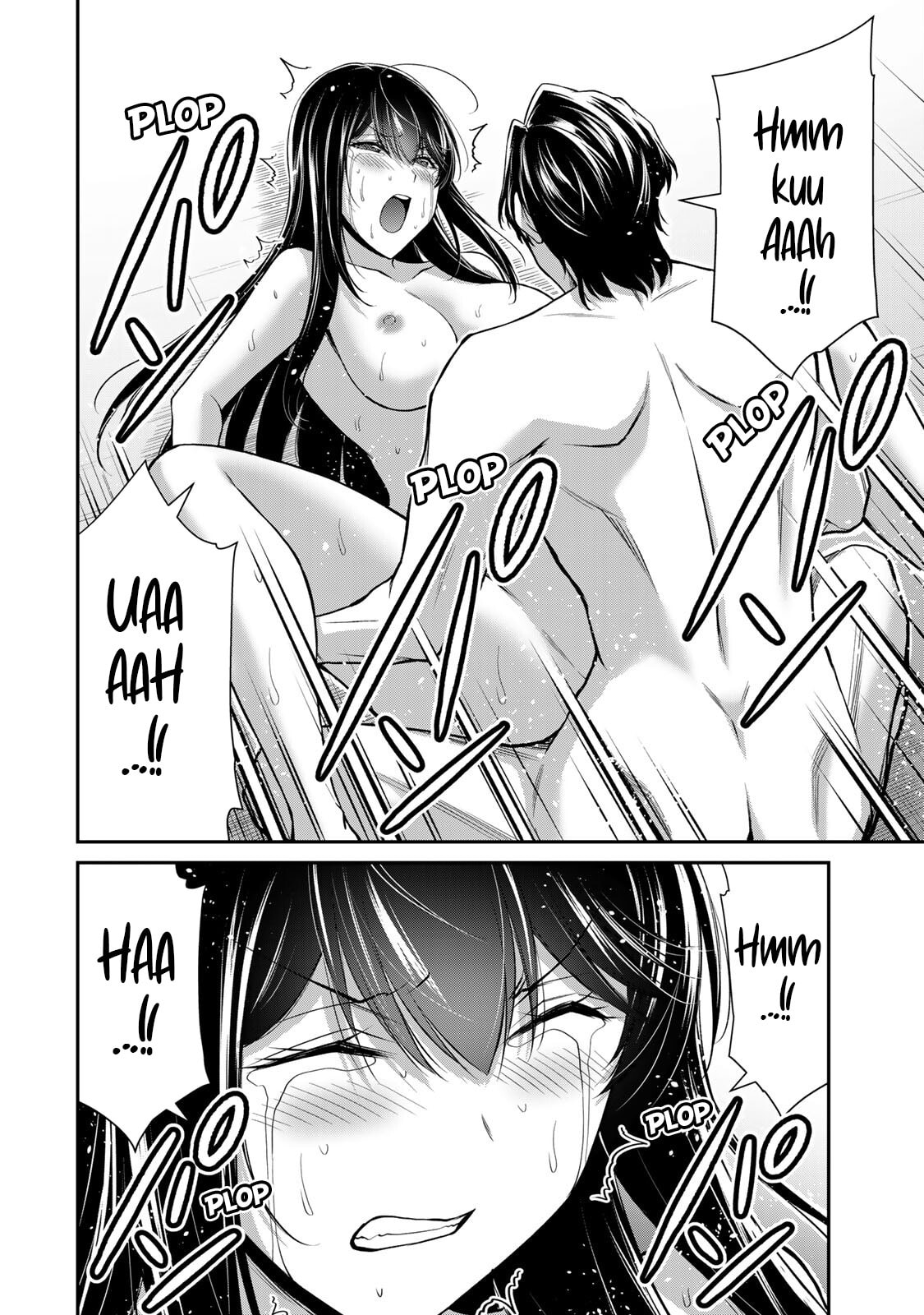 Read Guilty Circle chapter 196 image 5 on Lezhin