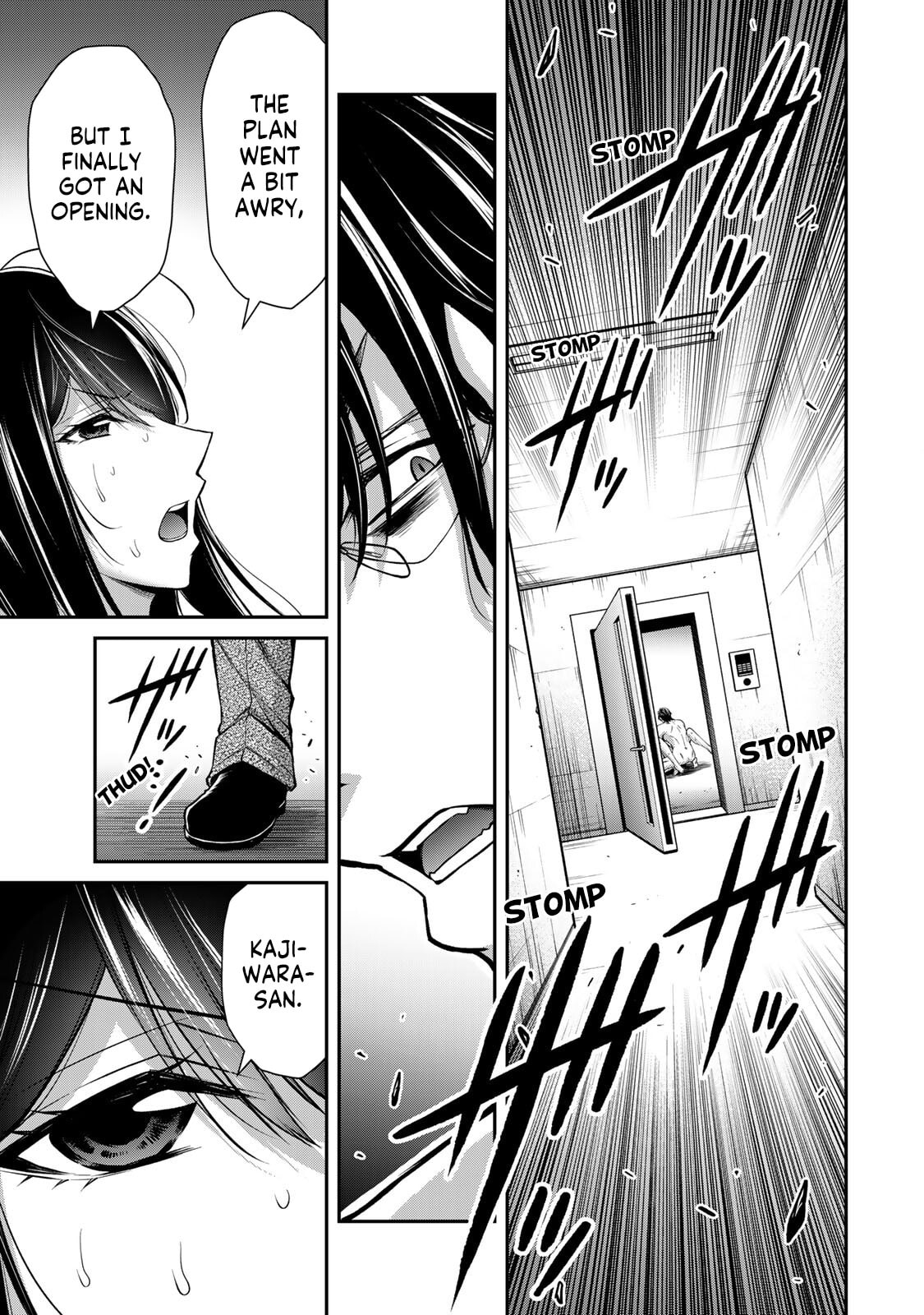 Read Guilty Circle chapter 196 image 8 on Lezhin