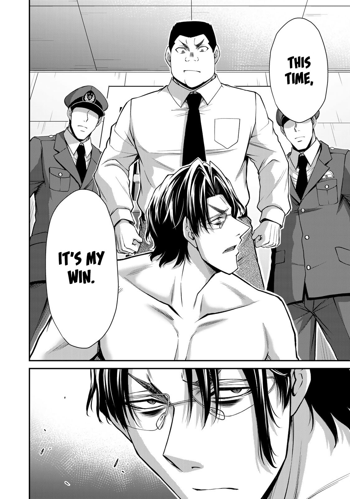 Read Guilty Circle chapter 196 image 9 on Lezhin