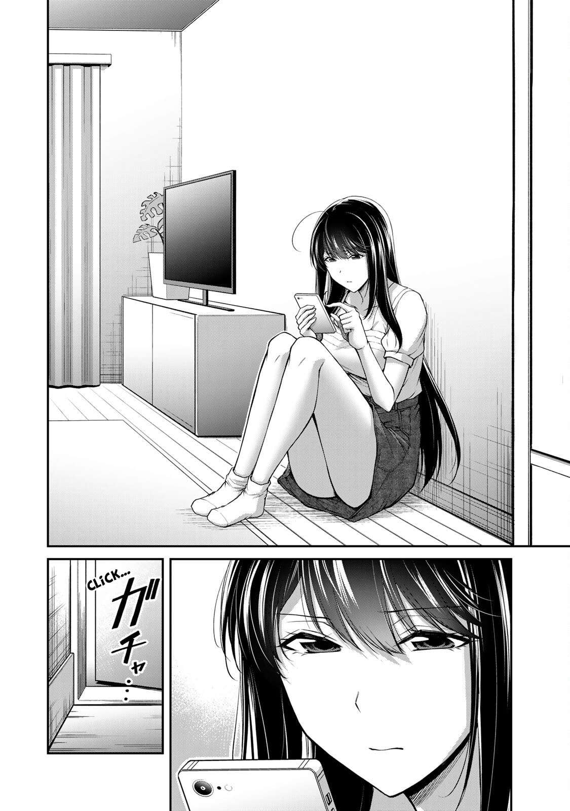 Read Guilty Circle chapter 197 image 1 on Lezhin