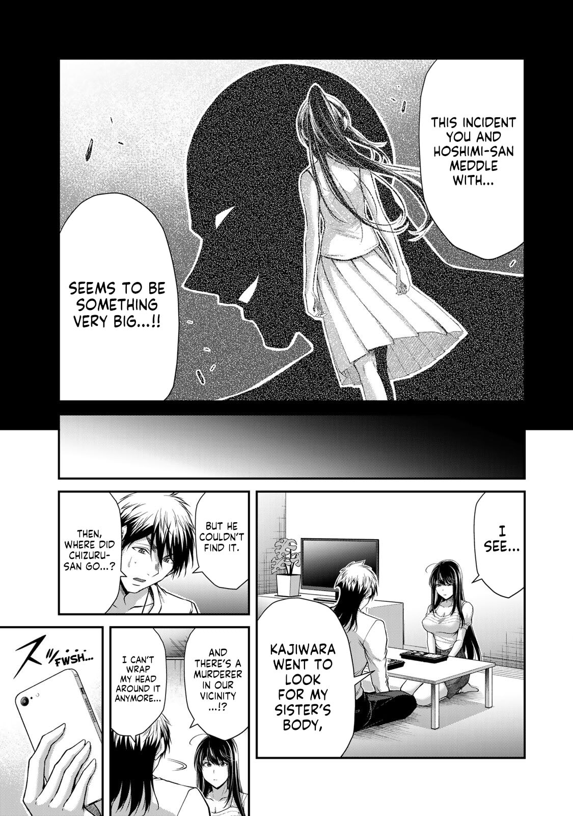 Read Guilty Circle chapter 197 image 10 on Lezhin