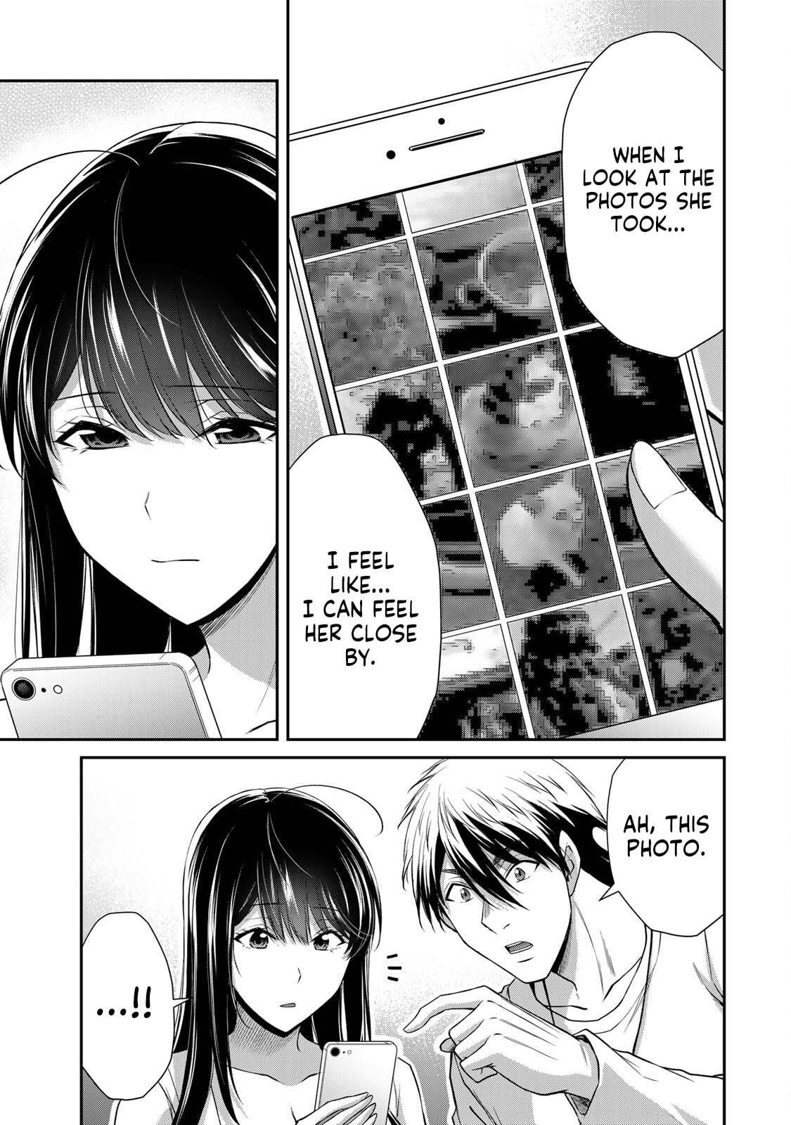 Read Guilty Circle chapter 197 image 12 on Lezhin