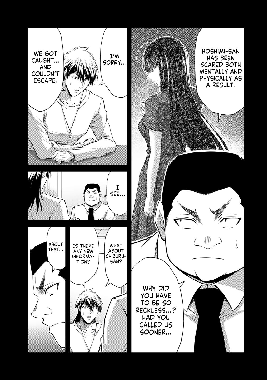 Read Guilty Circle chapter 197 image 4 on Lezhin