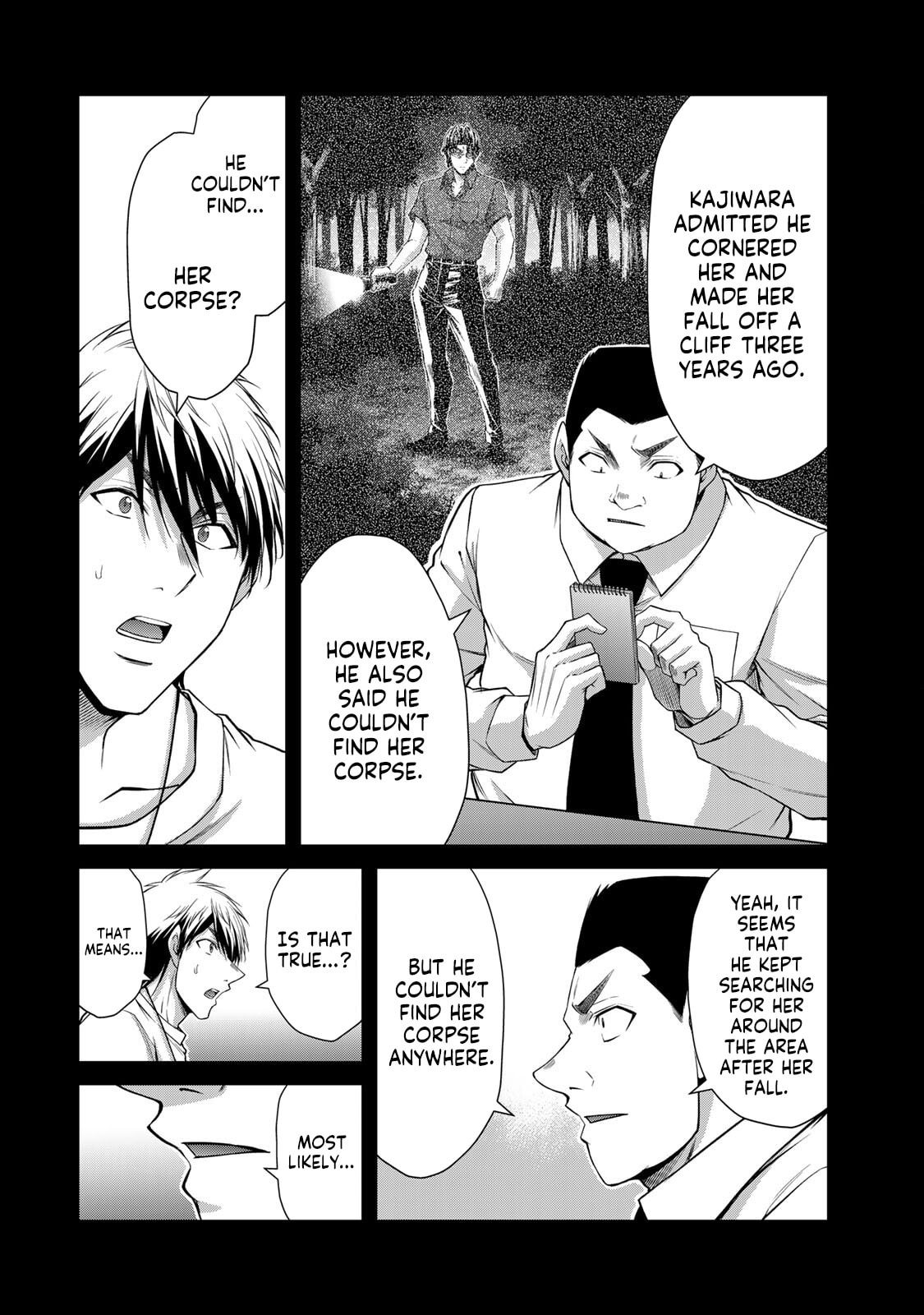 Read Guilty Circle chapter 197 image 5 on Lezhin