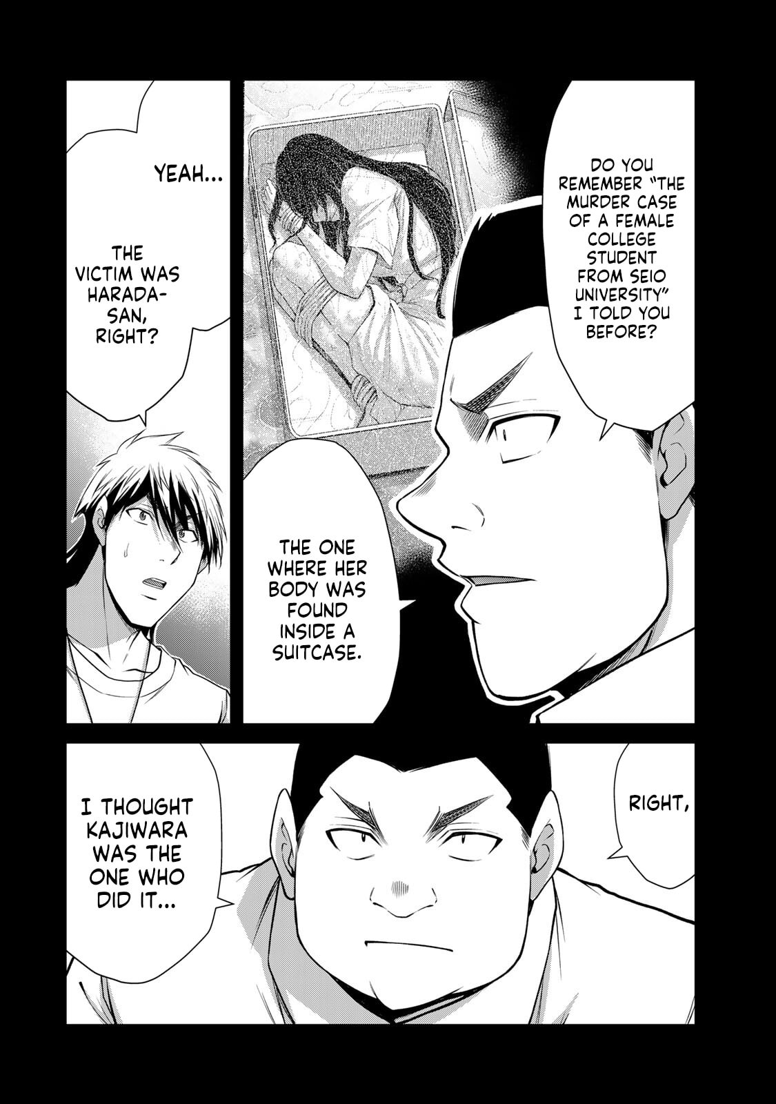 Read Guilty Circle chapter 197 image 7 on Lezhin