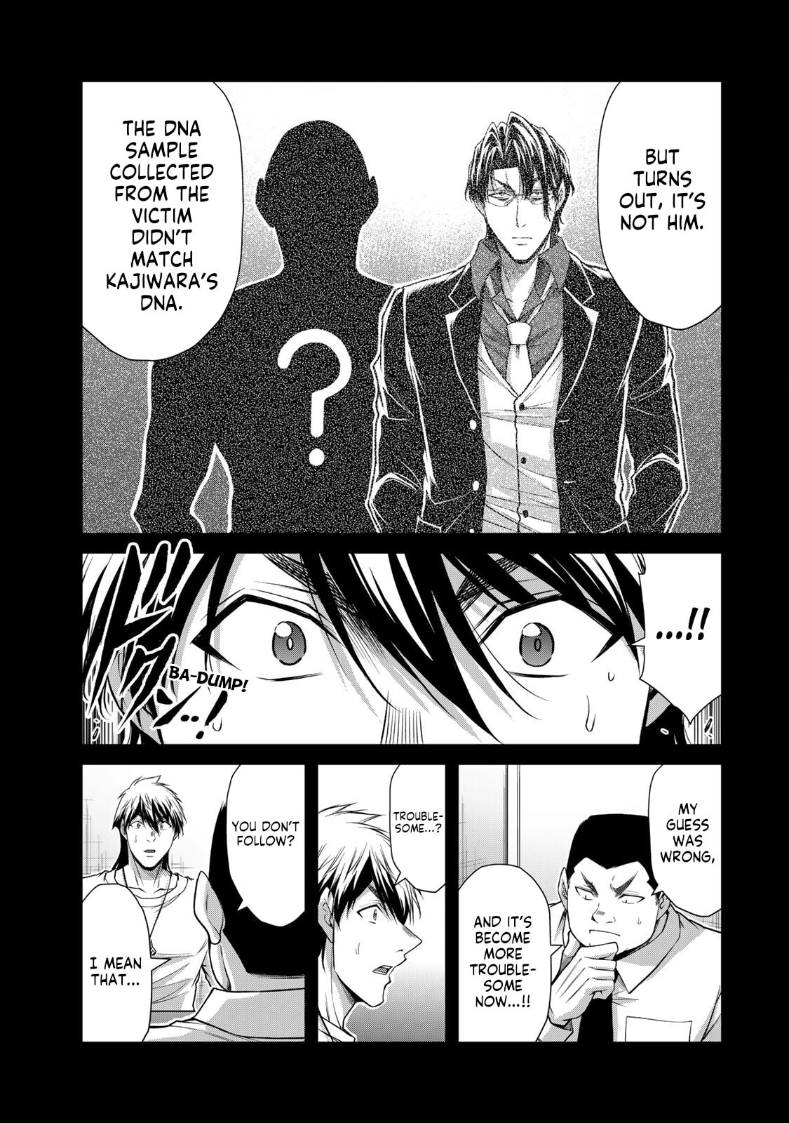 Read Guilty Circle chapter 197 image 8 on Lezhin