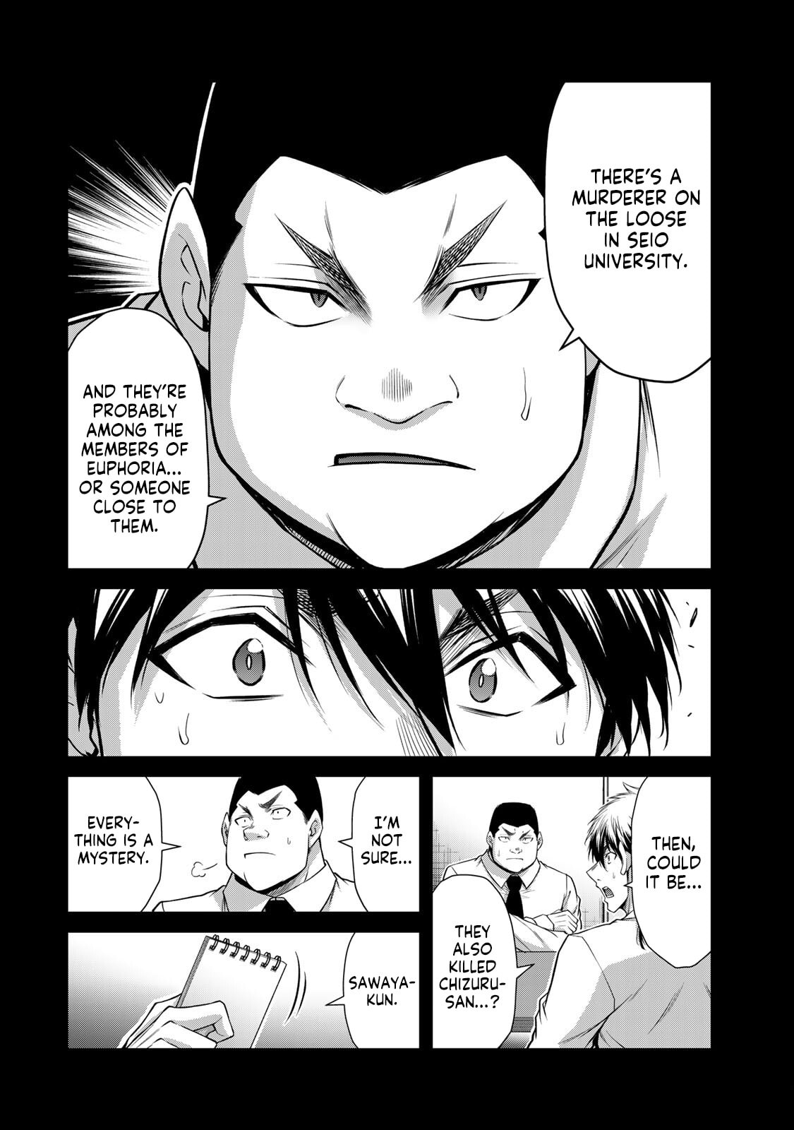Read Guilty Circle chapter 197 image 9 on Lezhin