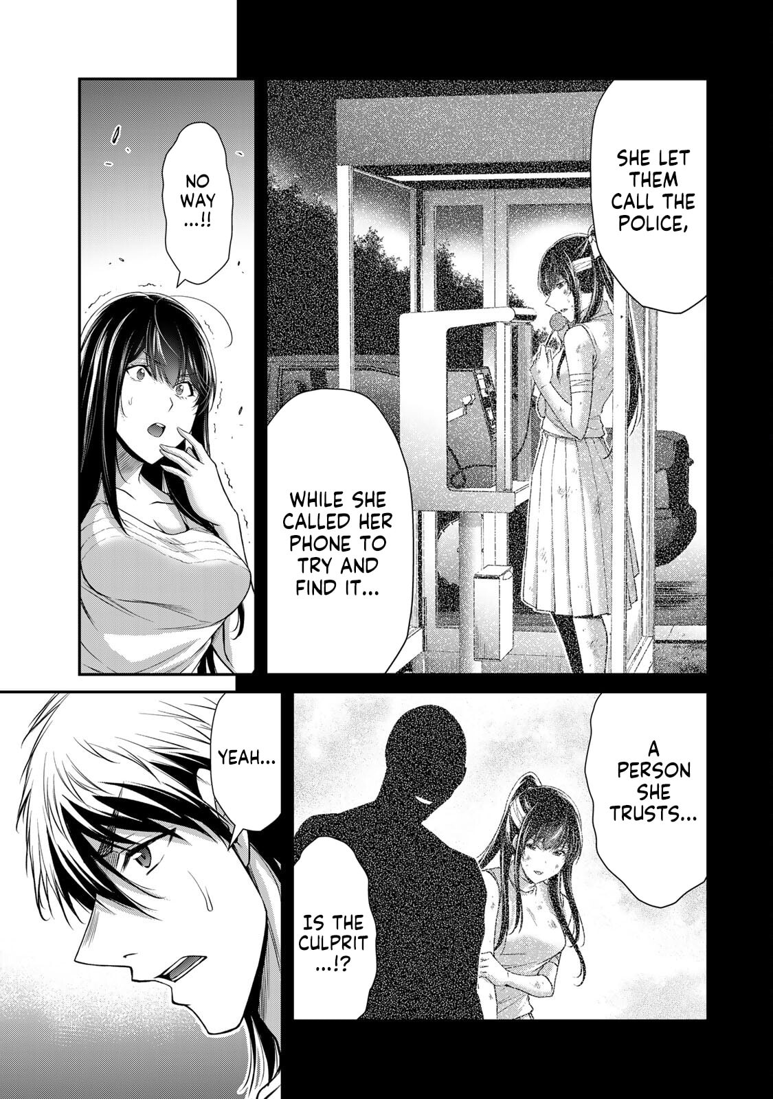 Read Guilty Circle chapter 198 image 10 on Lezhin