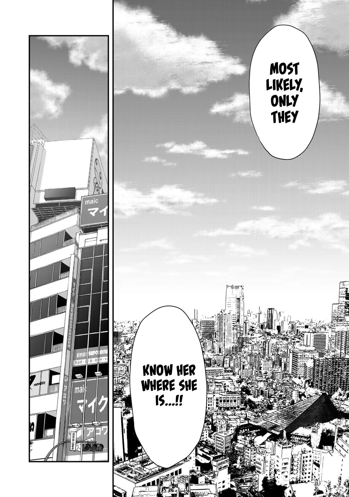 Read Guilty Circle chapter 198 image 11 on Lezhin