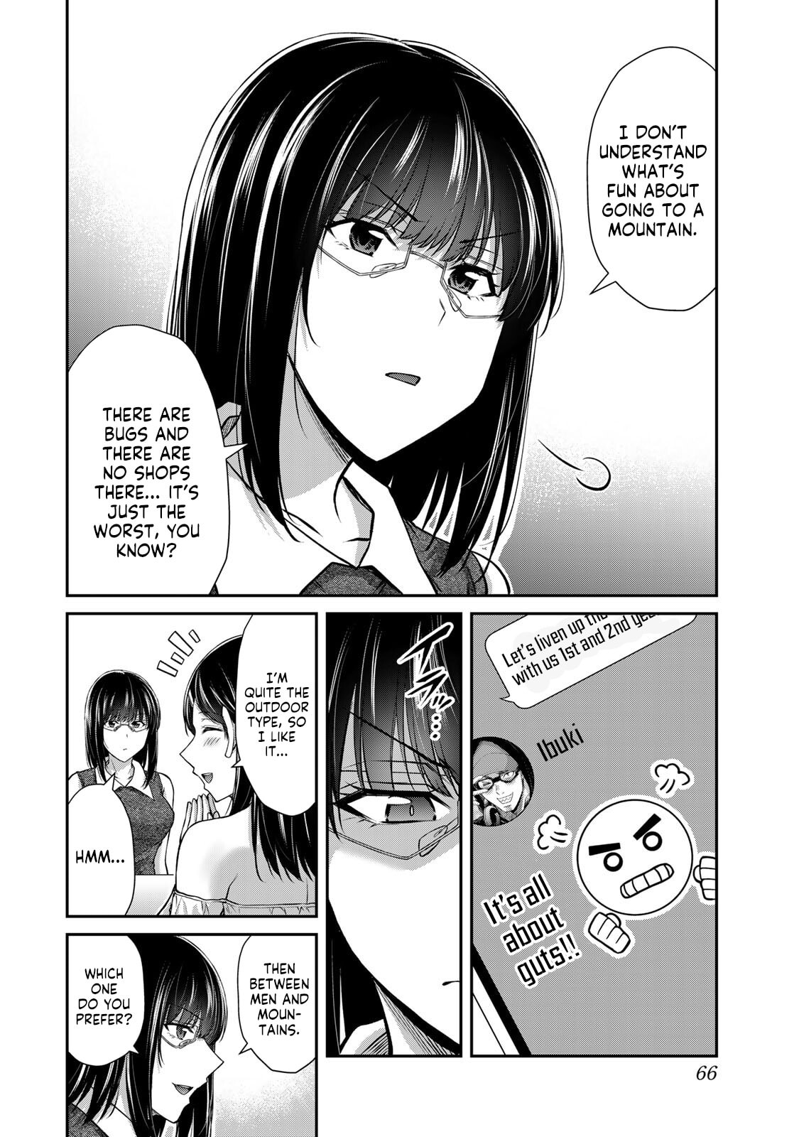 Read Guilty Circle chapter 198 image 13 on Lezhin