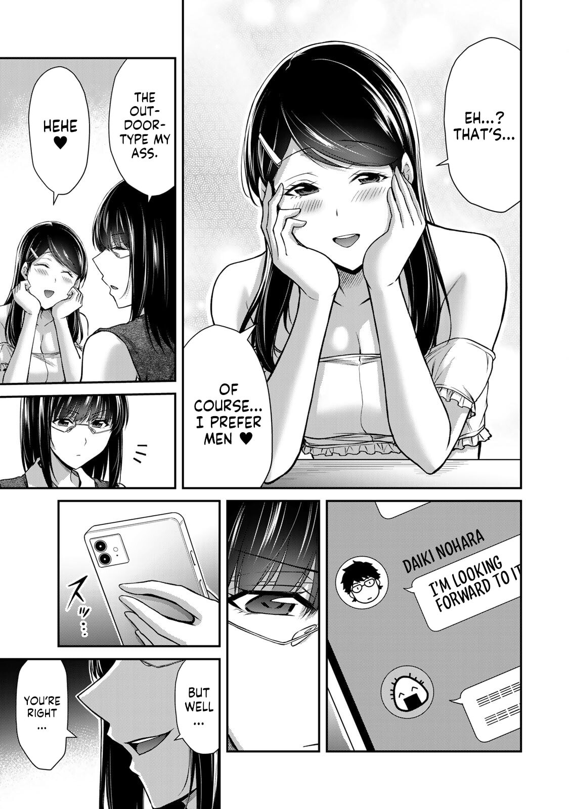 Read Guilty Circle chapter 198 image 14 on Lezhin
