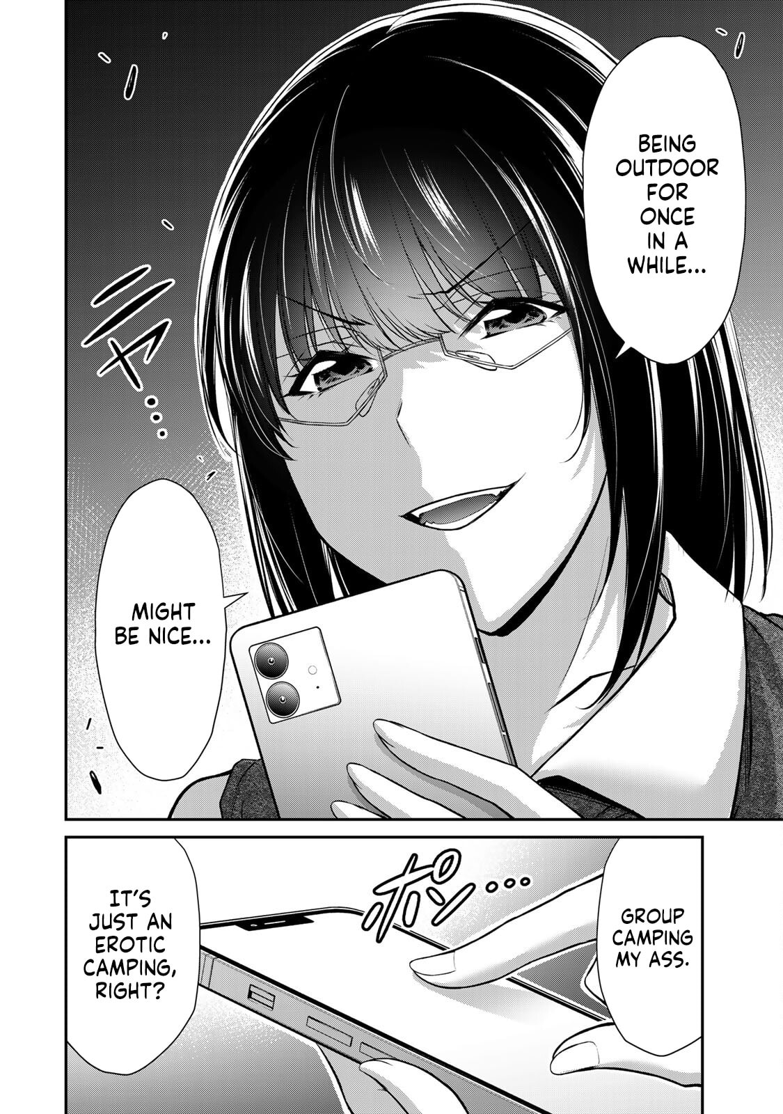 Read Guilty Circle chapter 198 image 15 on Lezhin