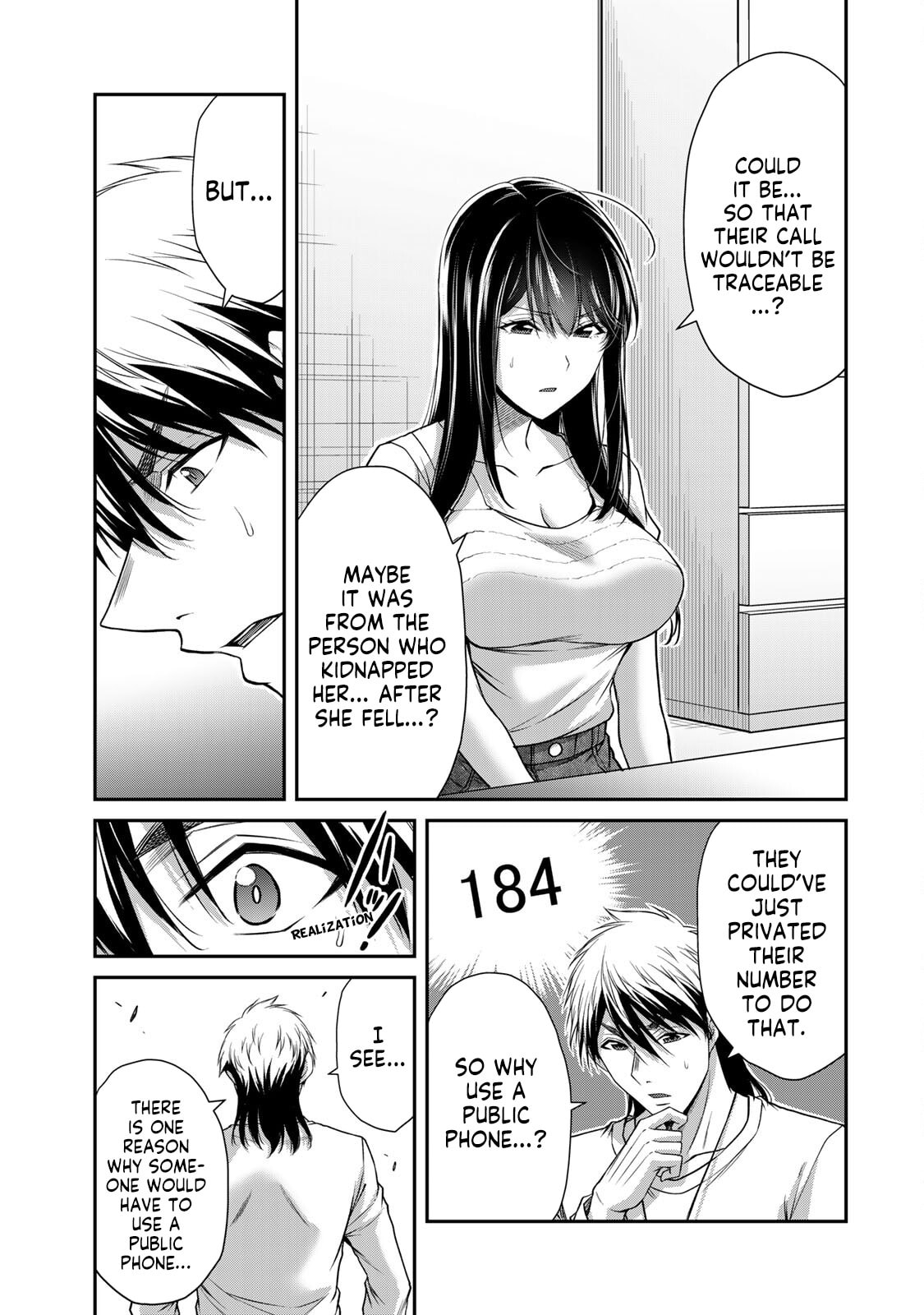 Read Guilty Circle chapter 198 image 4 on Lezhin