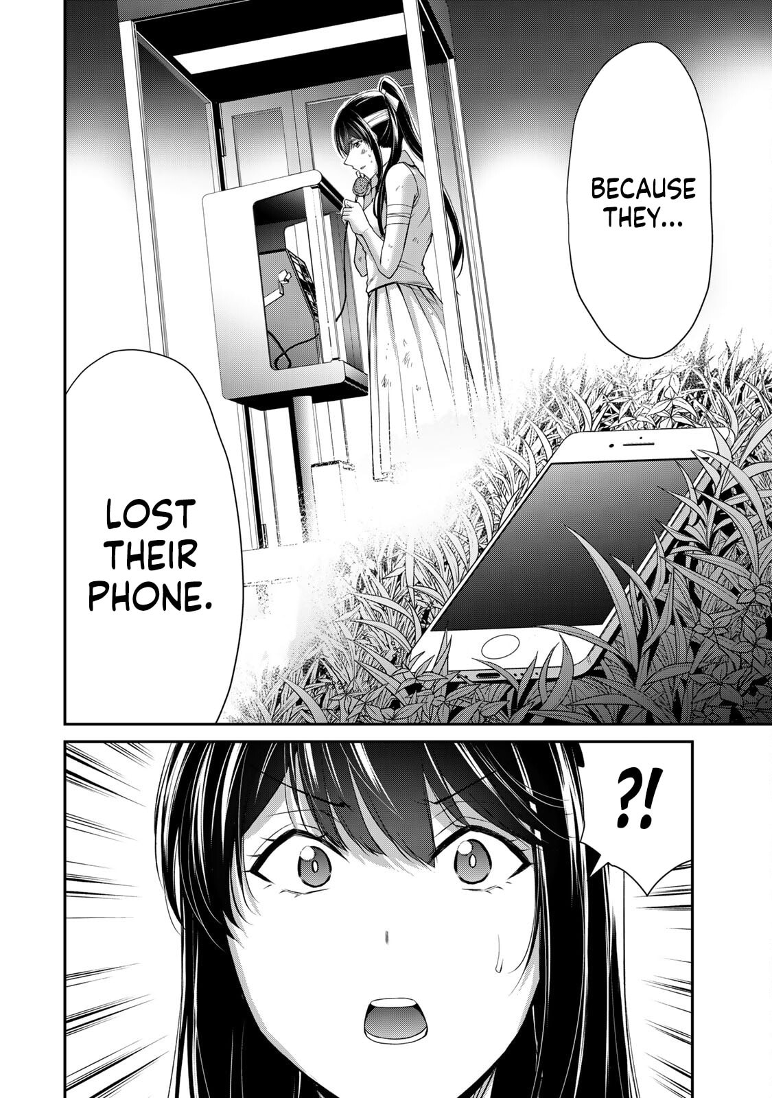 Read Guilty Circle chapter 198 image 5 on Lezhin