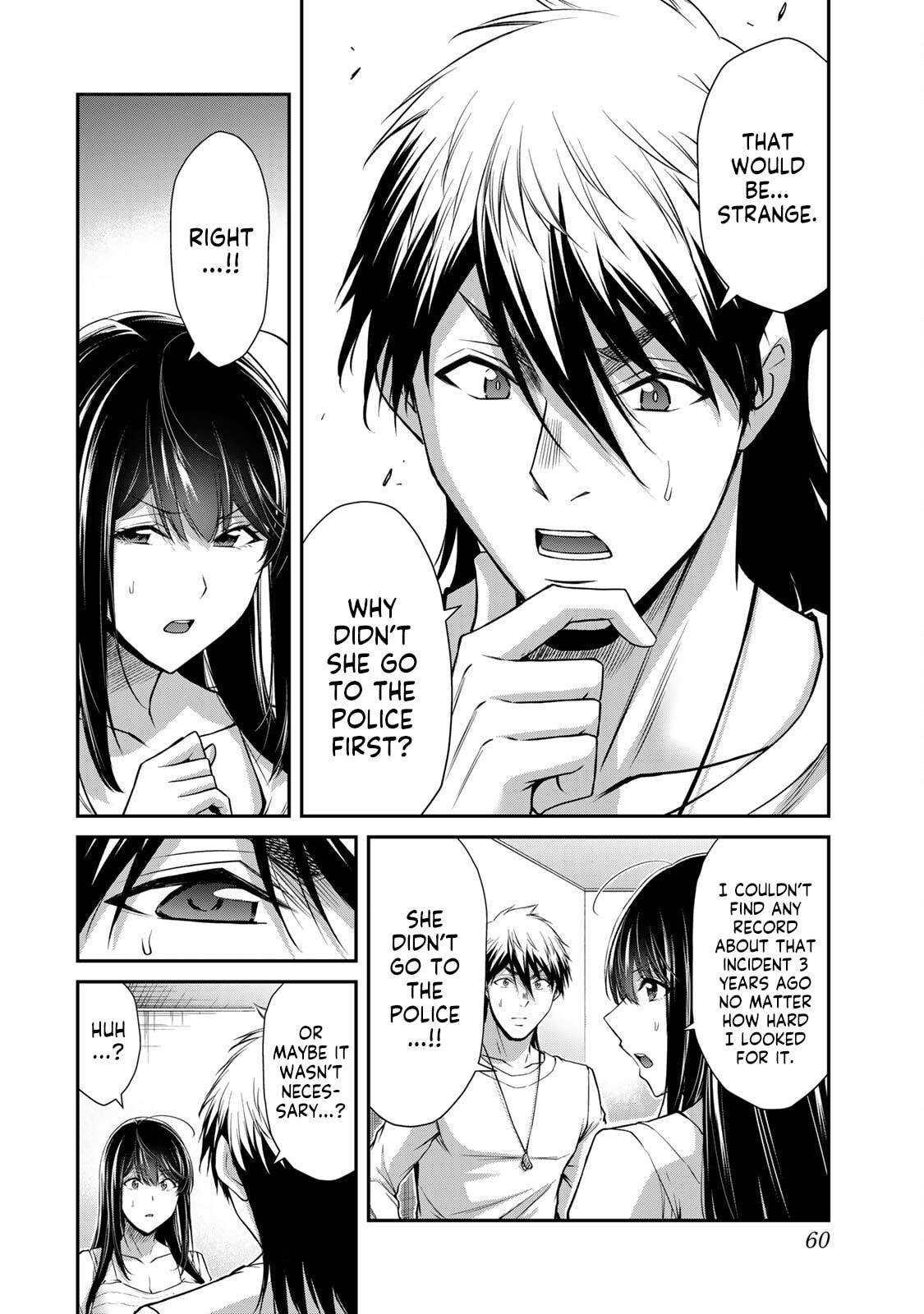 Read Guilty Circle chapter 198 image 7 on Lezhin