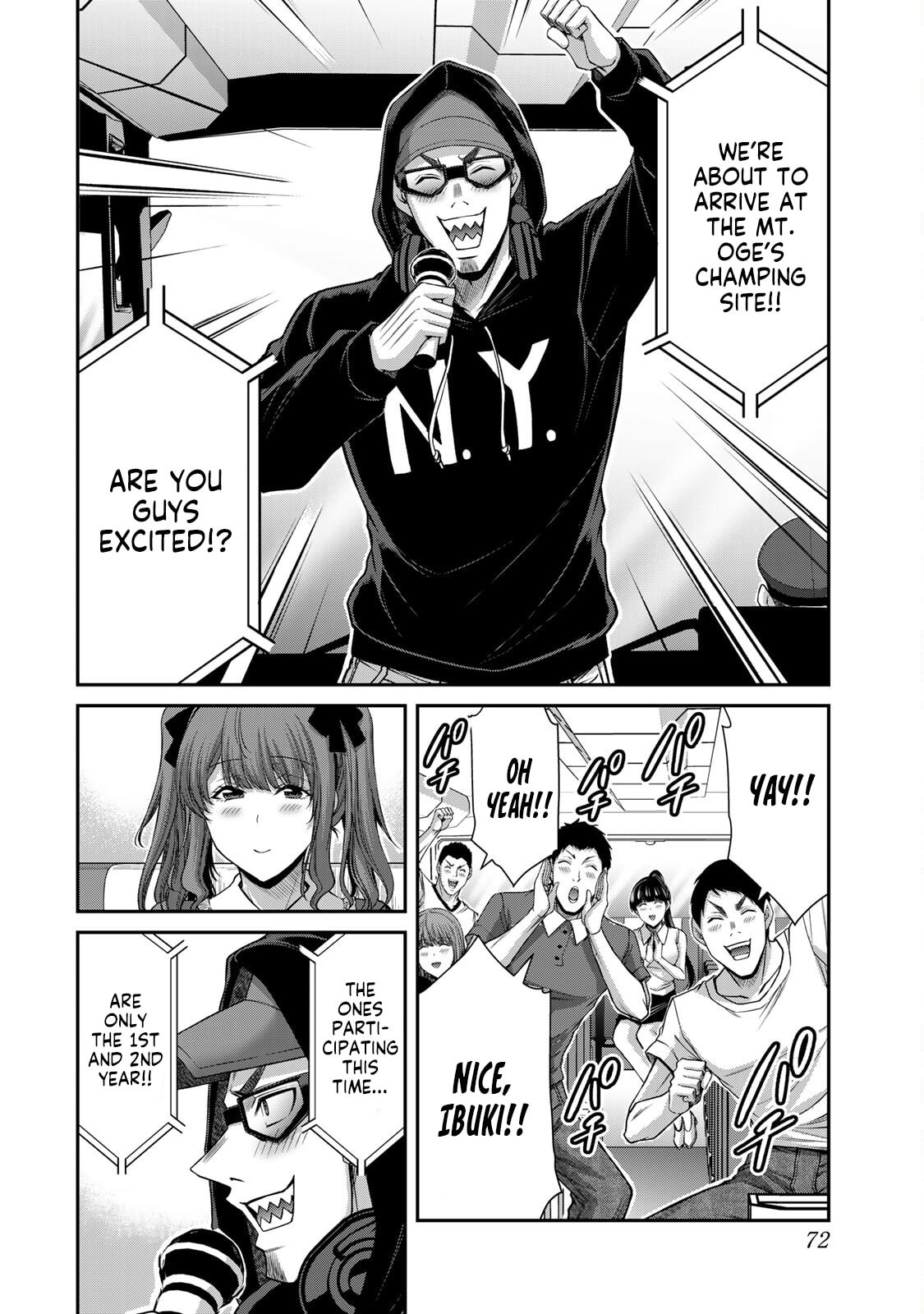 Read Guilty Circle chapter 199 image 1 on Lezhin