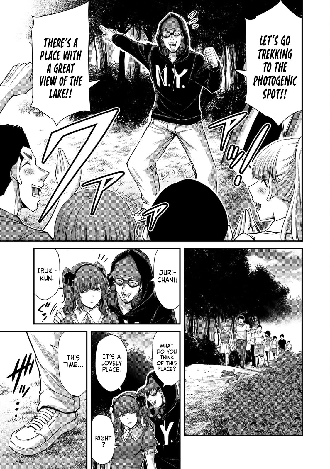 Read Guilty Circle chapter 199 image 10 on Lezhin